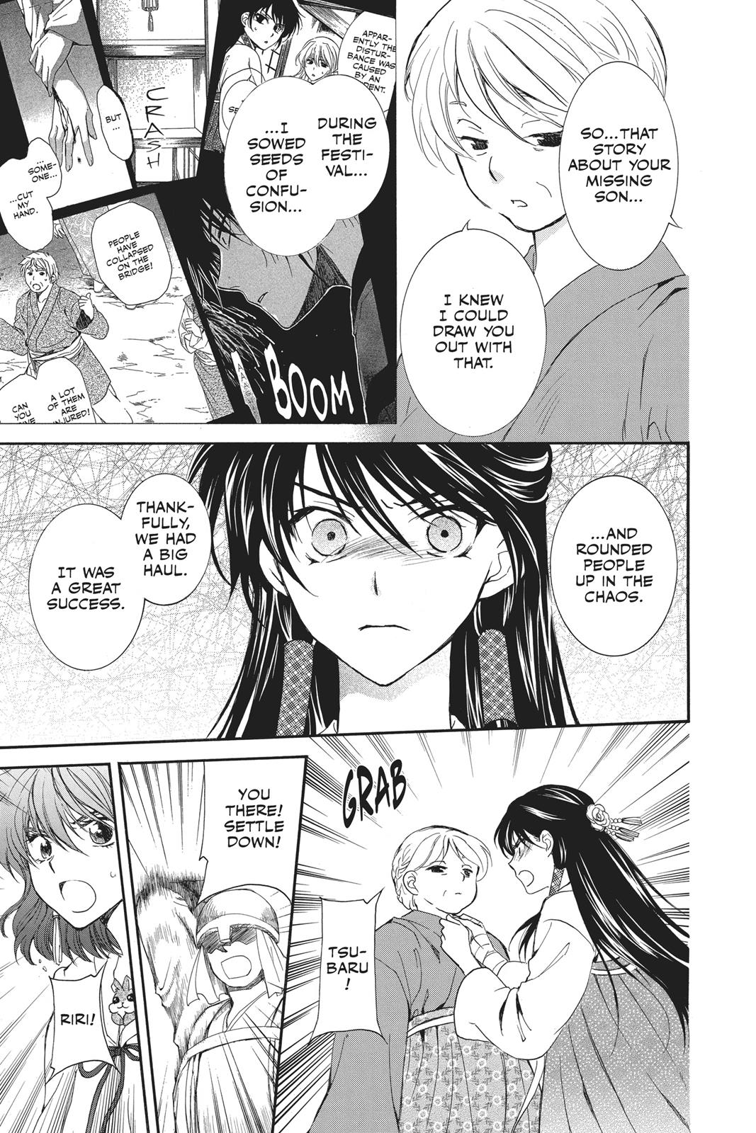 Yona of the Dawn Chapter 112 - Page 13