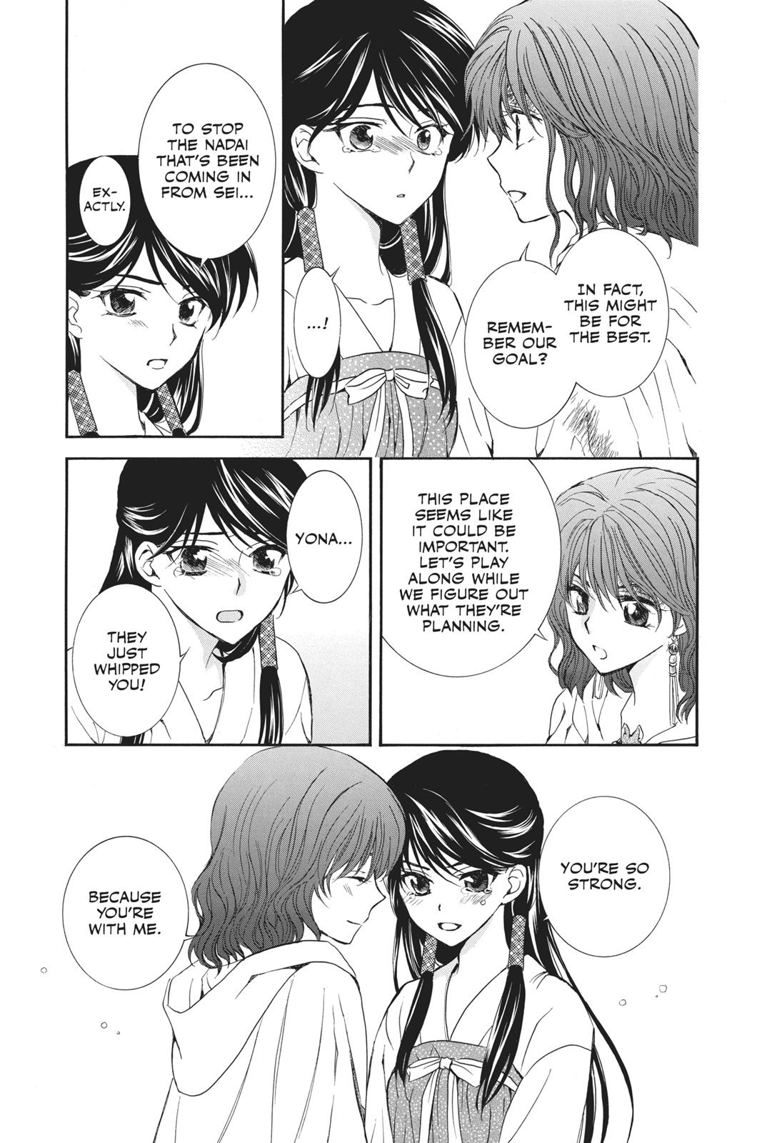 Yona of the Dawn Chapter 112 - Page 17