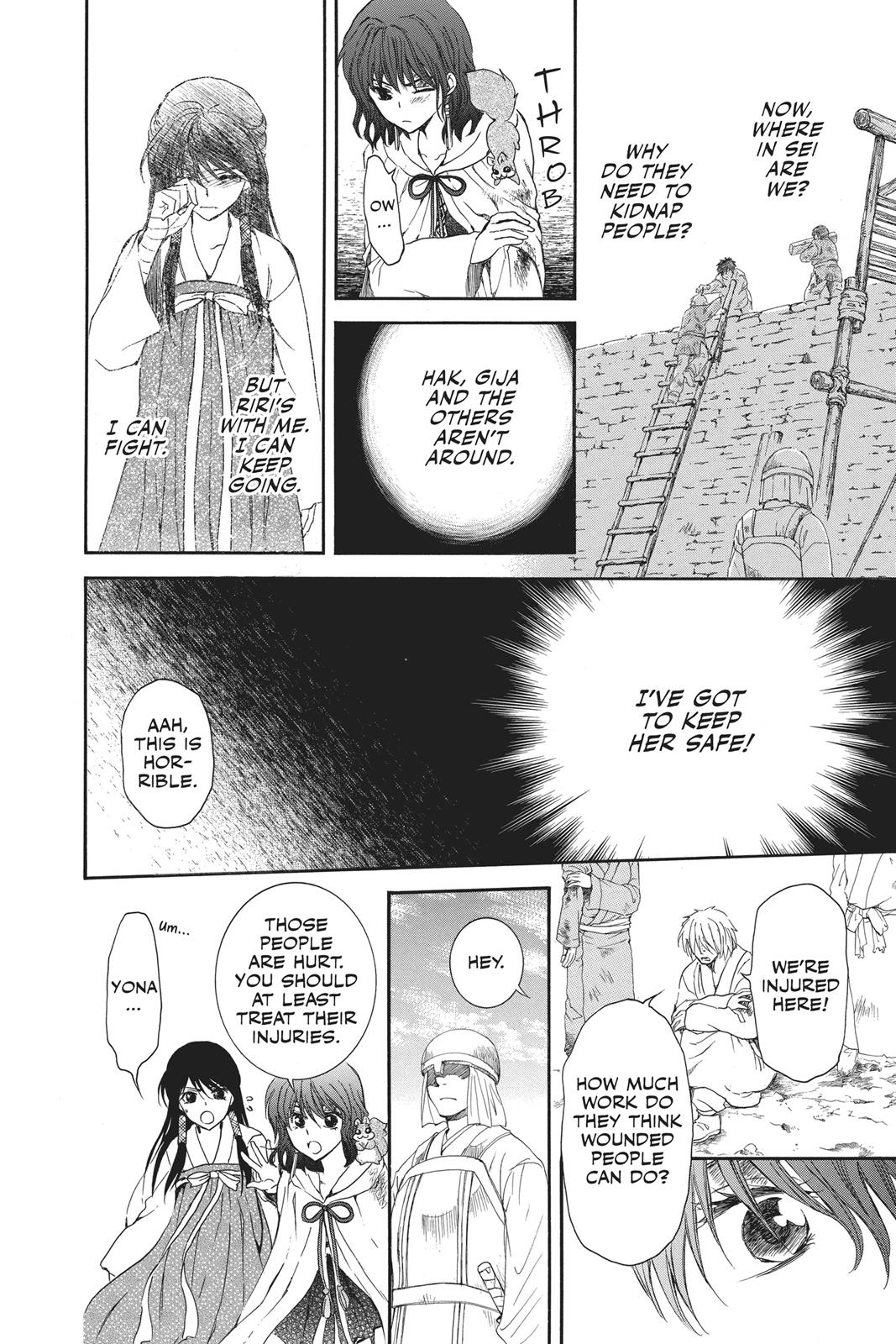 Yona of the Dawn Chapter 112 - Page 18