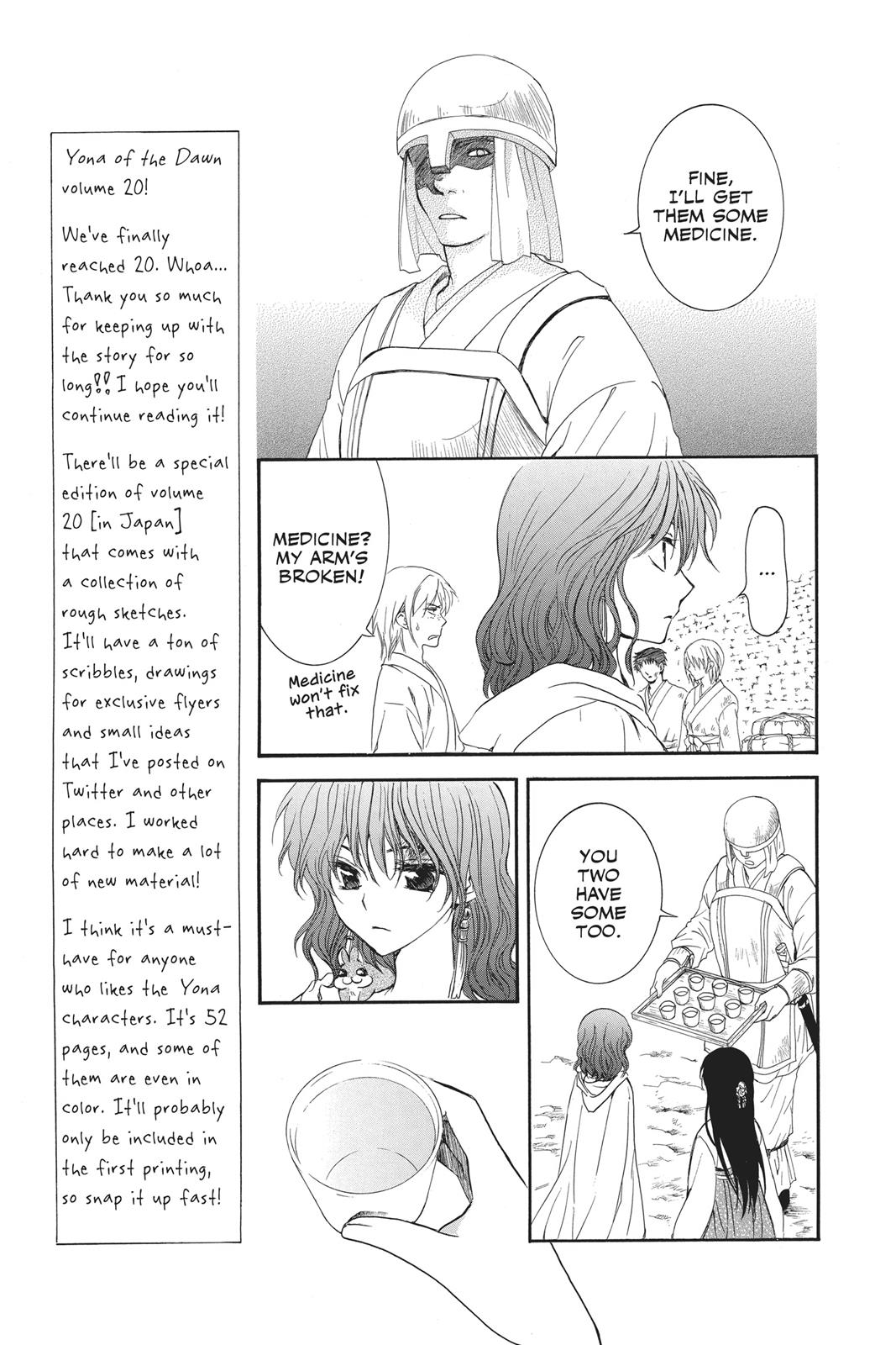 Yona of the Dawn Chapter 112 - Page 19