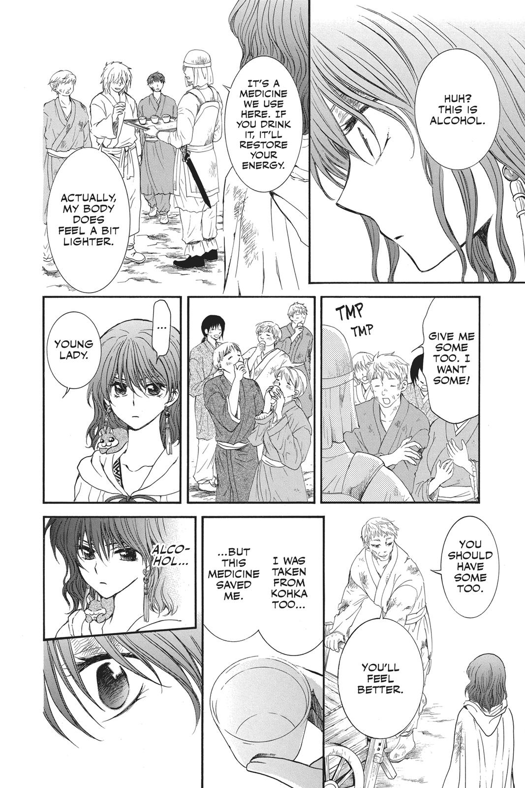 Yona of the Dawn Chapter 112 - Page 20