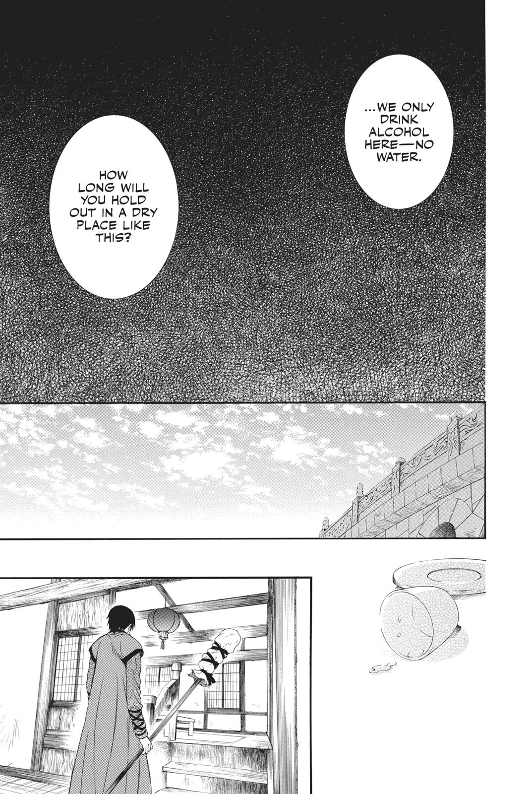 Yona of the Dawn Chapter 112 - Page 23