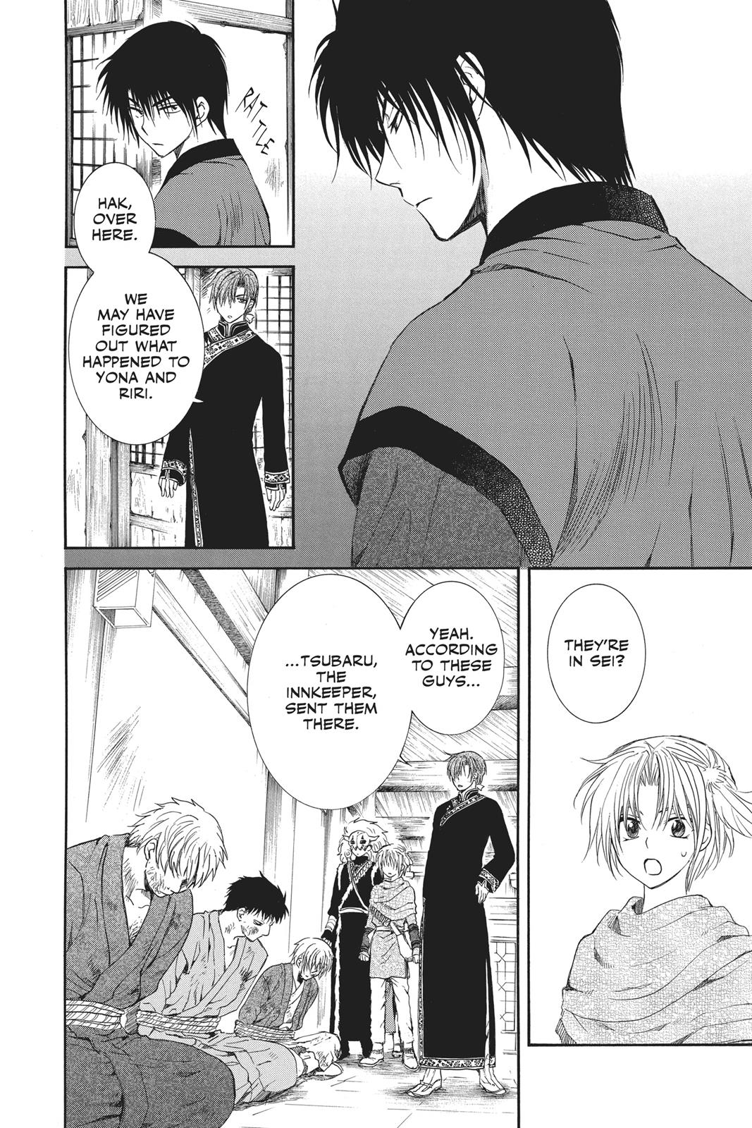 Yona of the Dawn Chapter 112 - Page 24