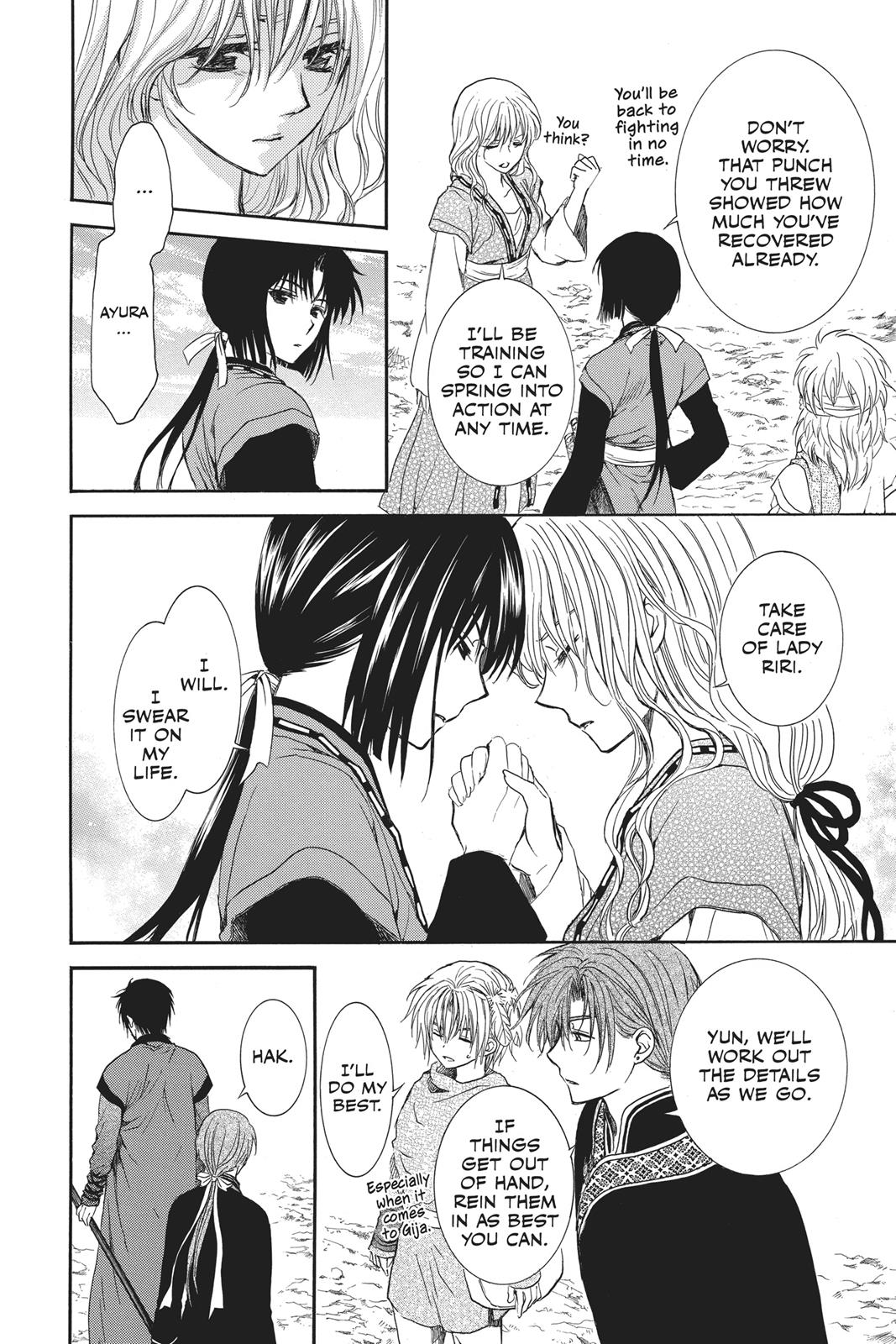 Yona of the Dawn Chapter 112 - Page 32