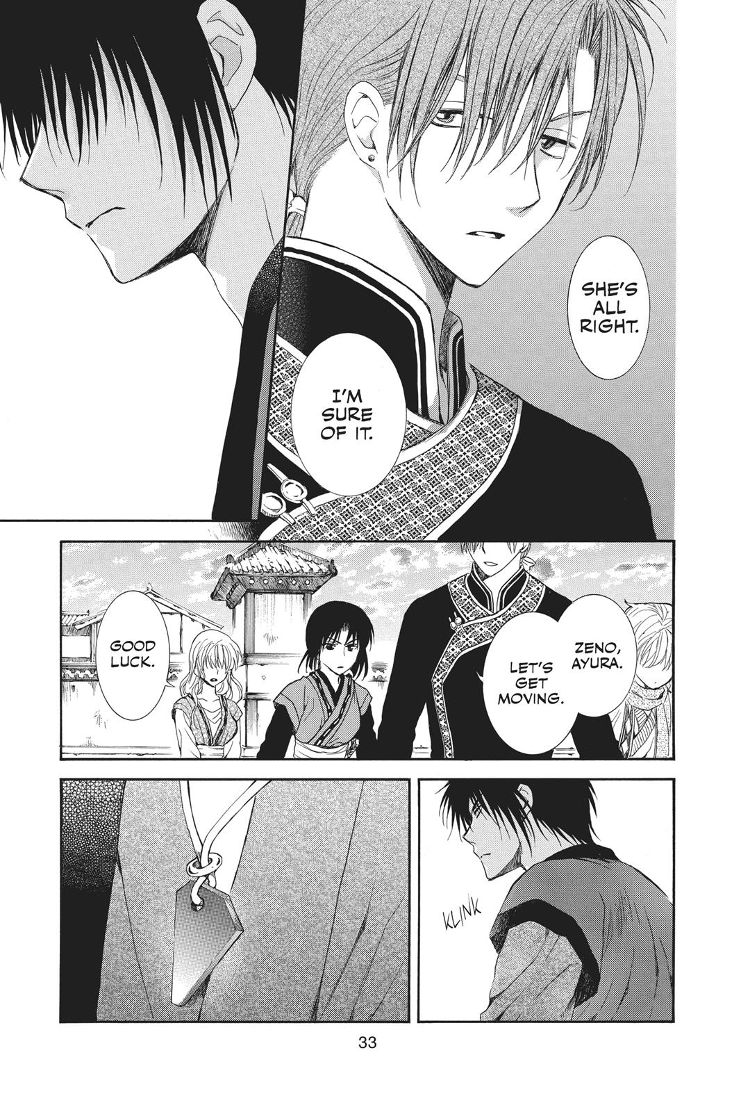 Yona of the Dawn Chapter 112 - Page 33