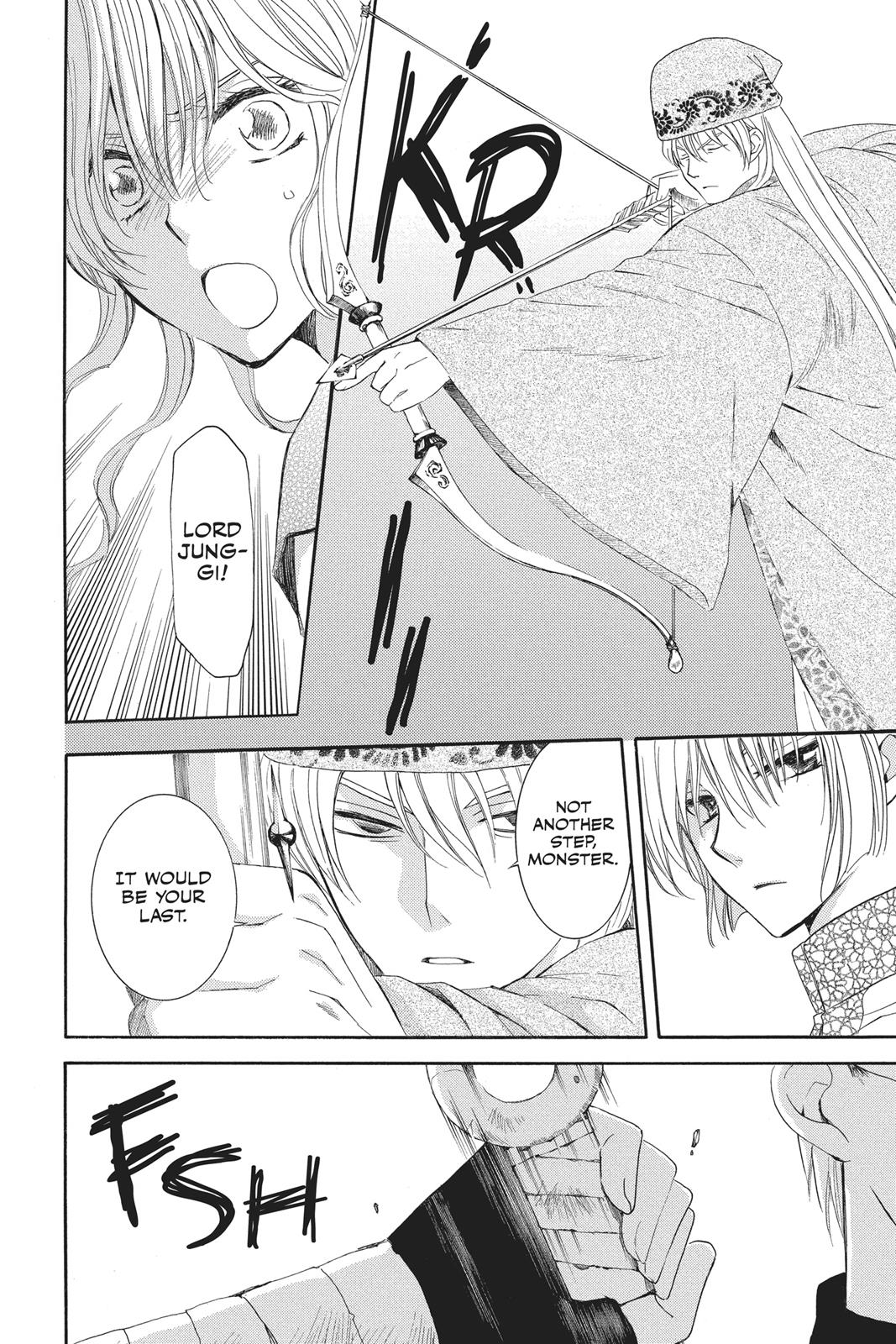 Yona of the Dawn Chapter 117 - Page 4