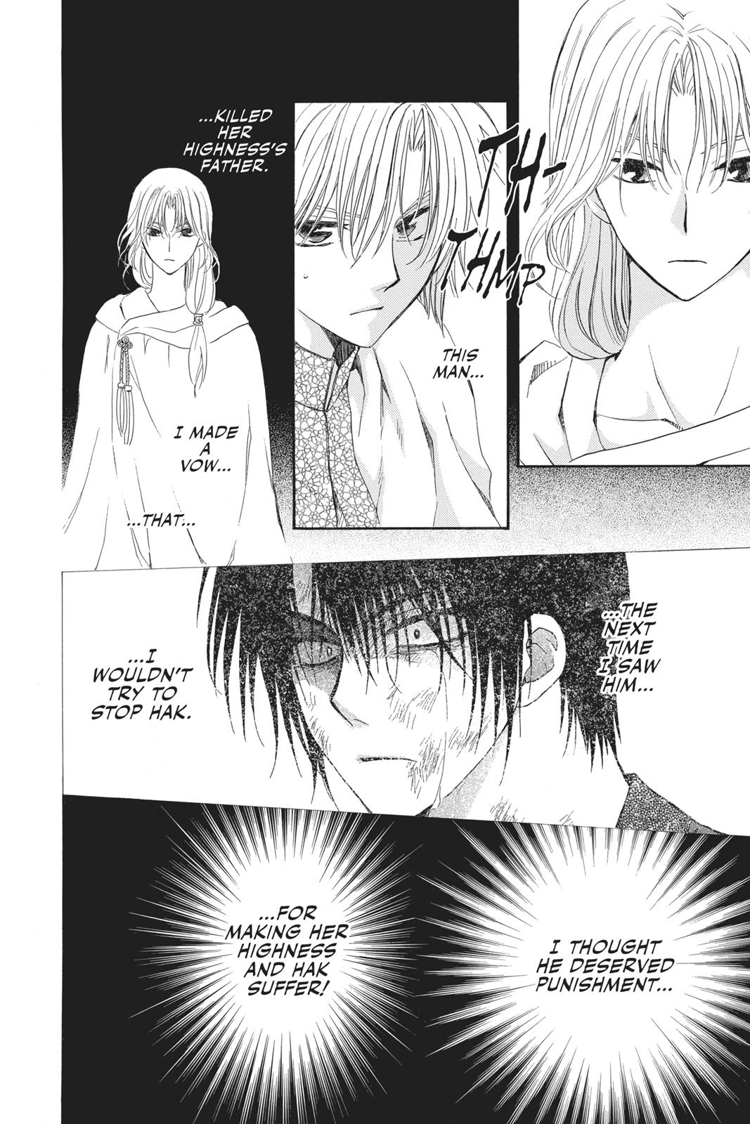 Yona of the Dawn Chapter 117 - Page 6