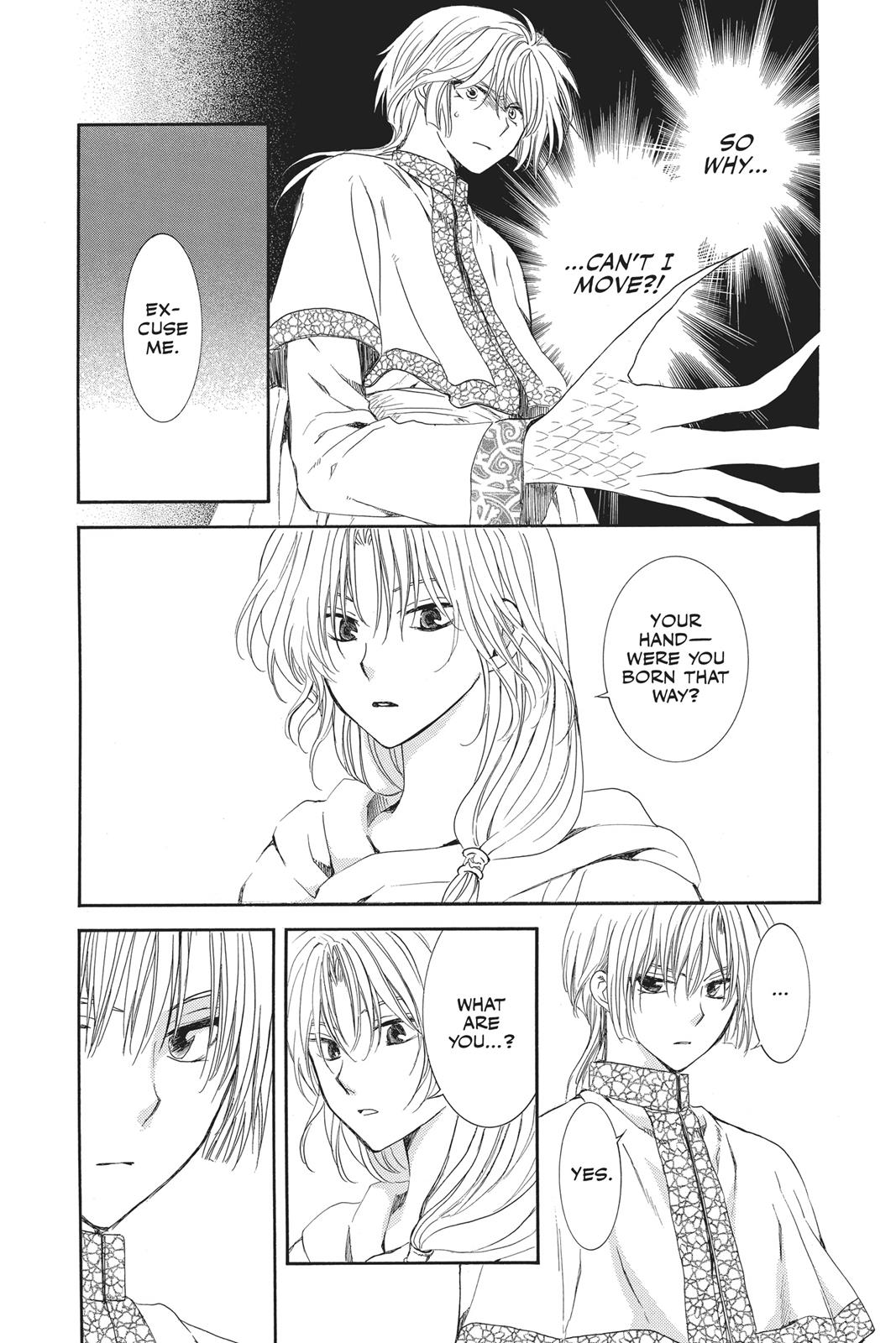 Yona of the Dawn Chapter 117 - Page 7