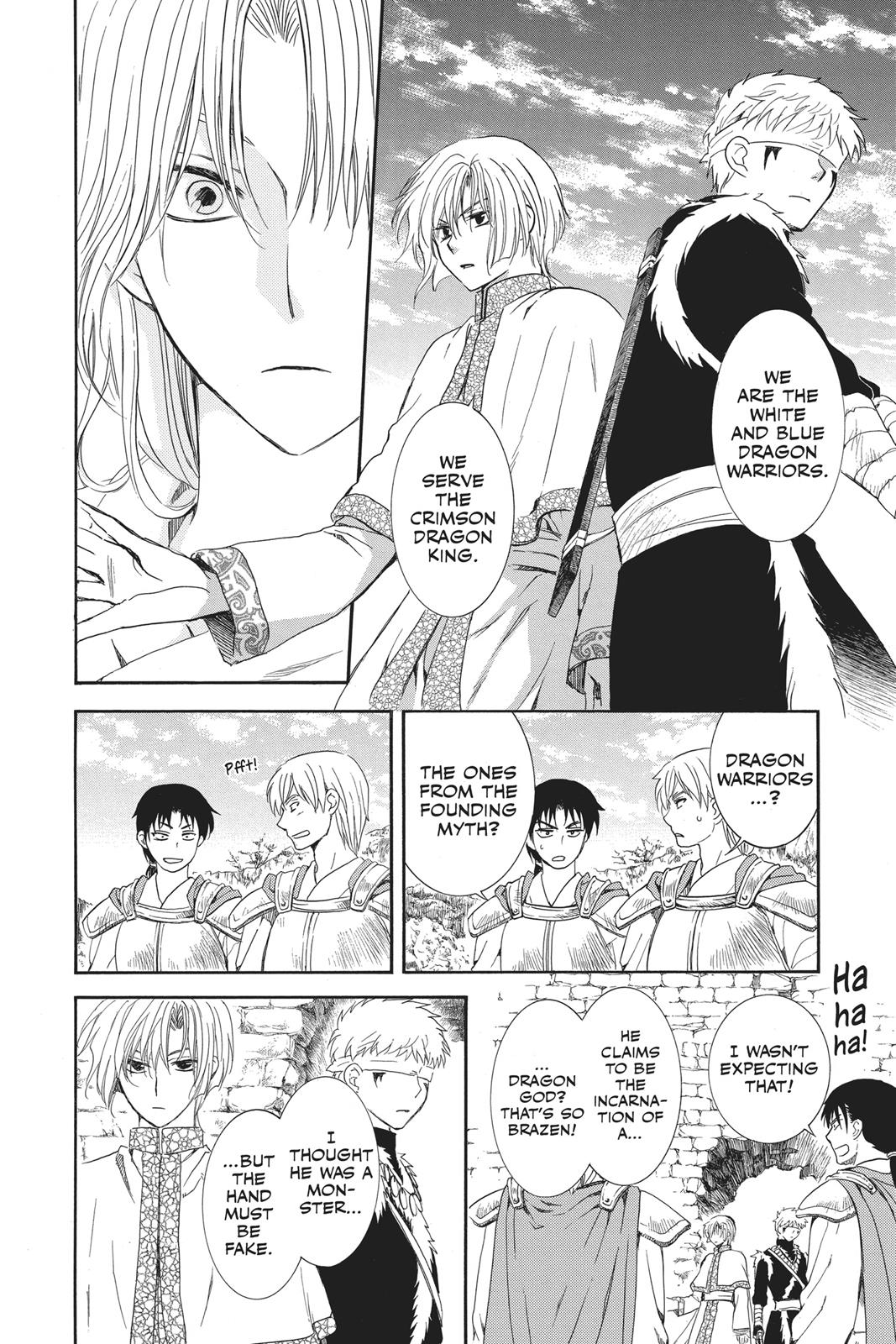 Yona of the Dawn Chapter 117 - Page 8