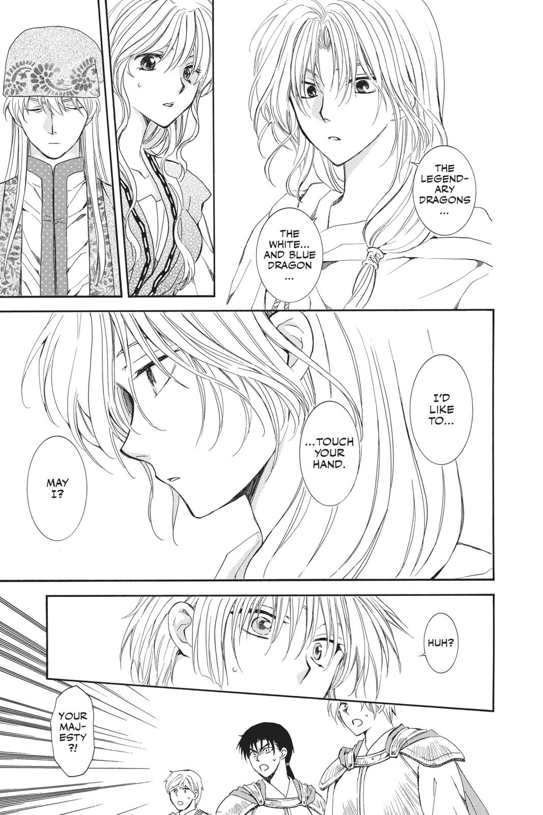 Yona of the Dawn Chapter 117 - Page 9