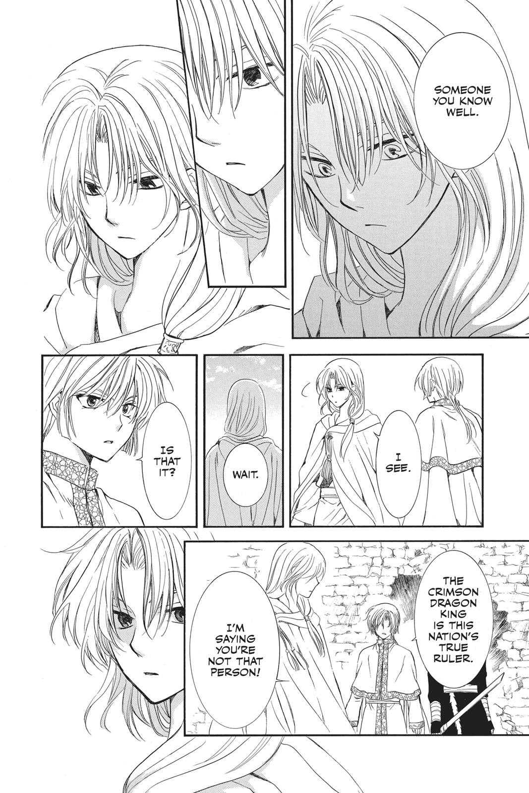 Yona of the Dawn Chapter 117 - Page 12