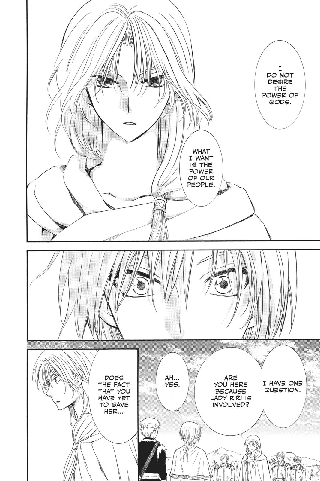 Yona of the Dawn Chapter 117 - Page 14