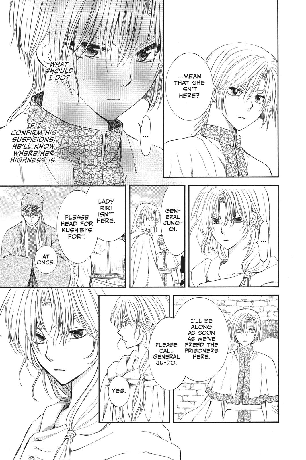 Yona of the Dawn Chapter 117 - Page 15