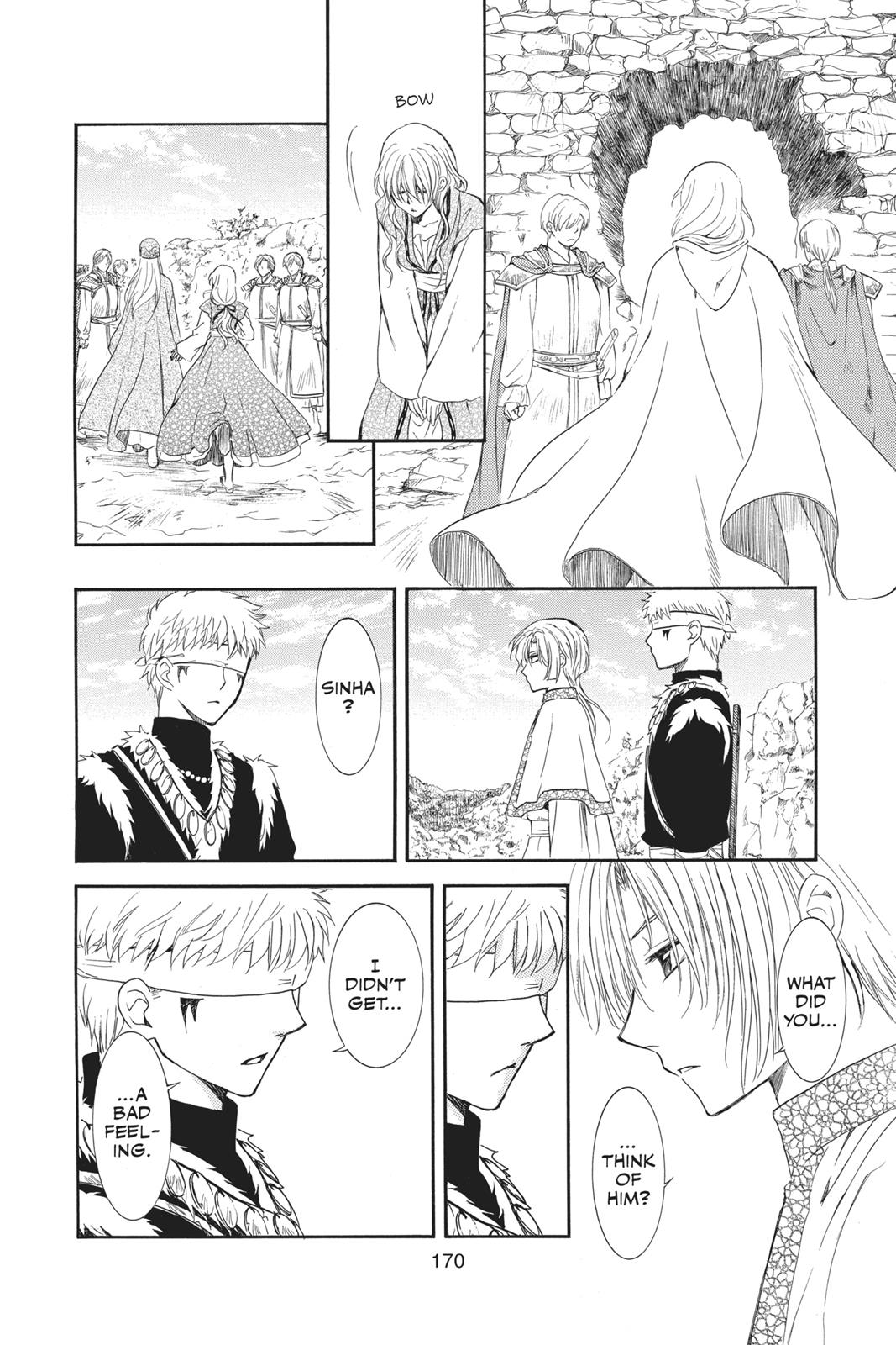 Yona of the Dawn Chapter 117 - Page 16