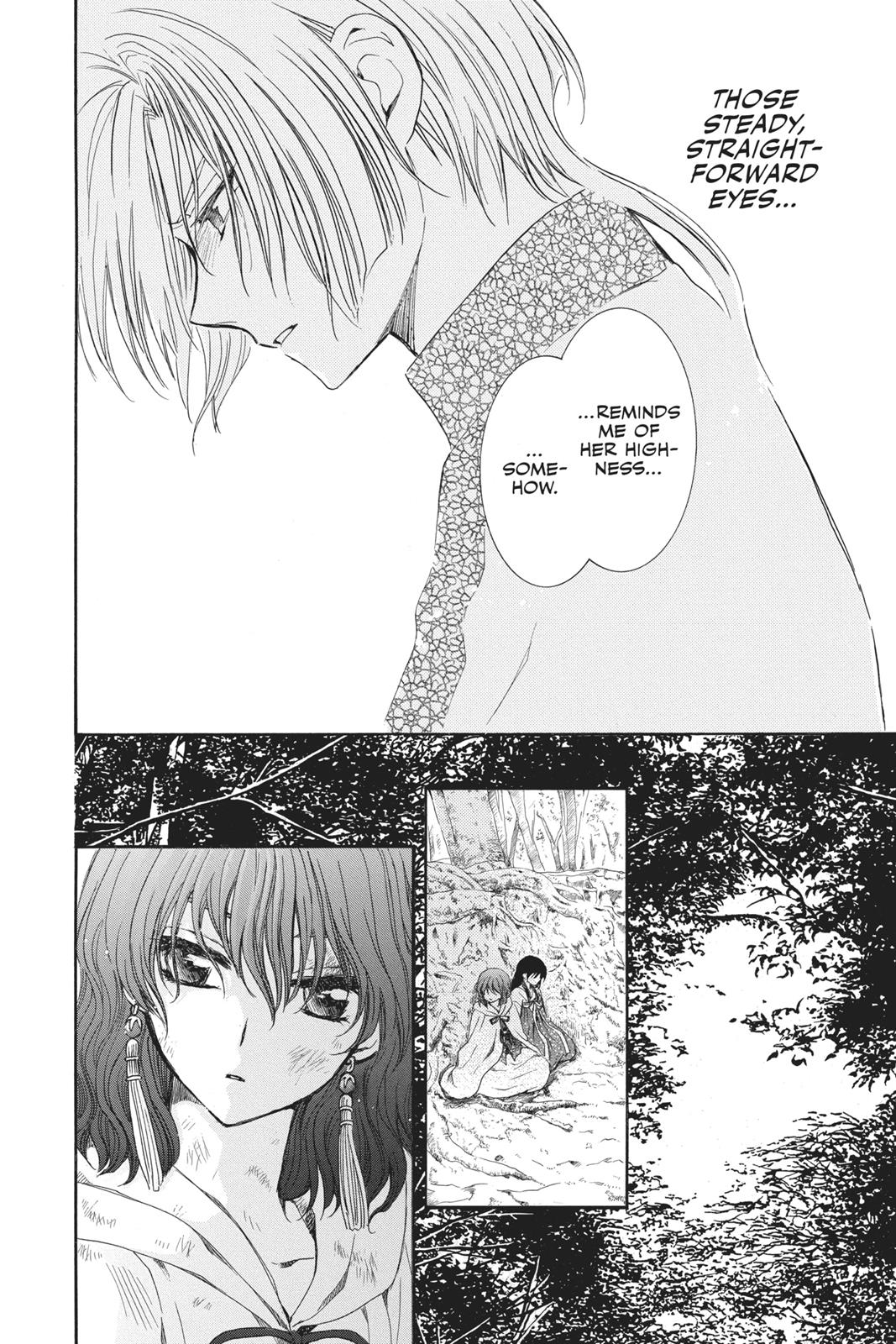 Yona of the Dawn Chapter 117 - Page 18