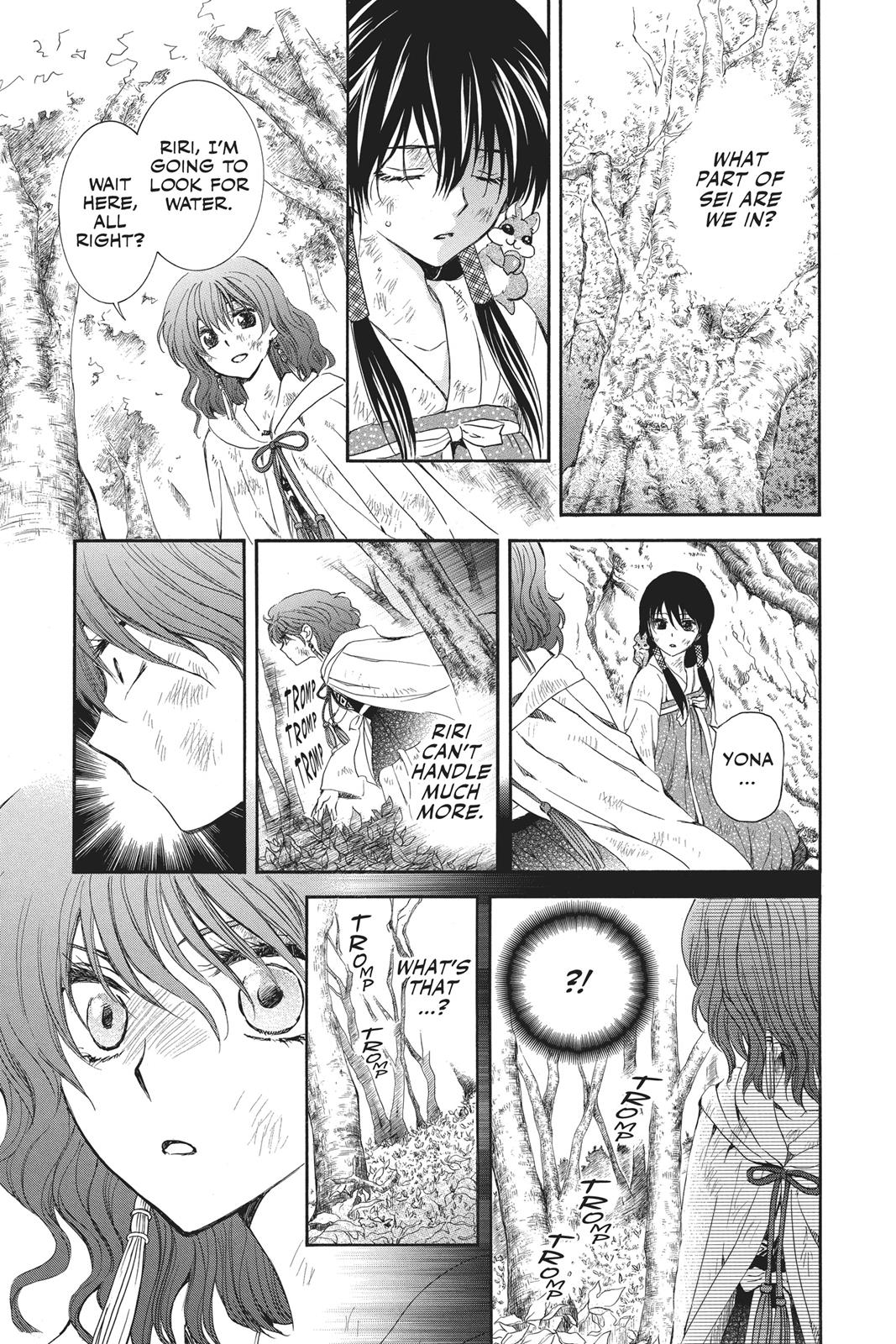 Yona of the Dawn Chapter 117 - Page 19