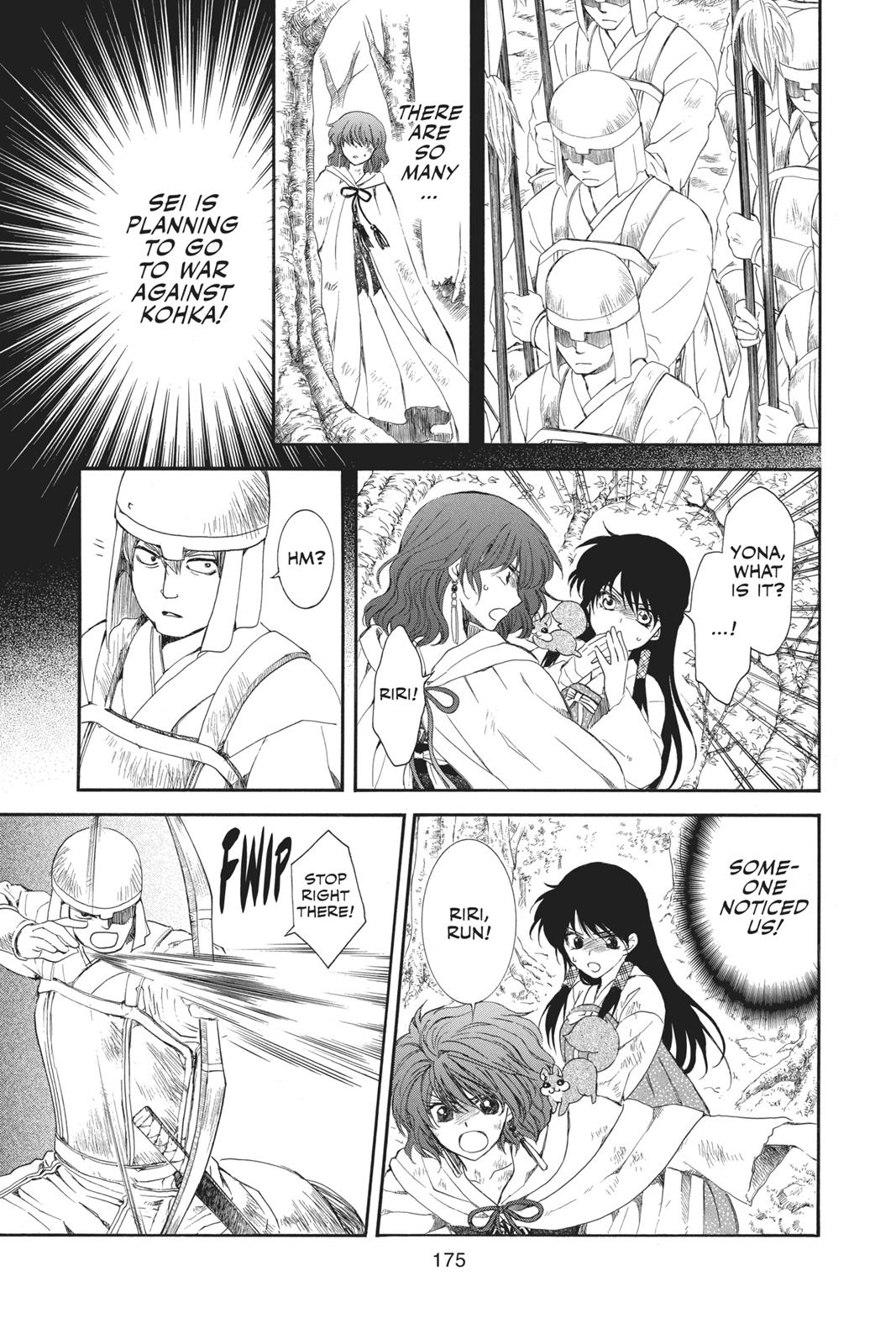 Yona of the Dawn Chapter 117 - Page 21