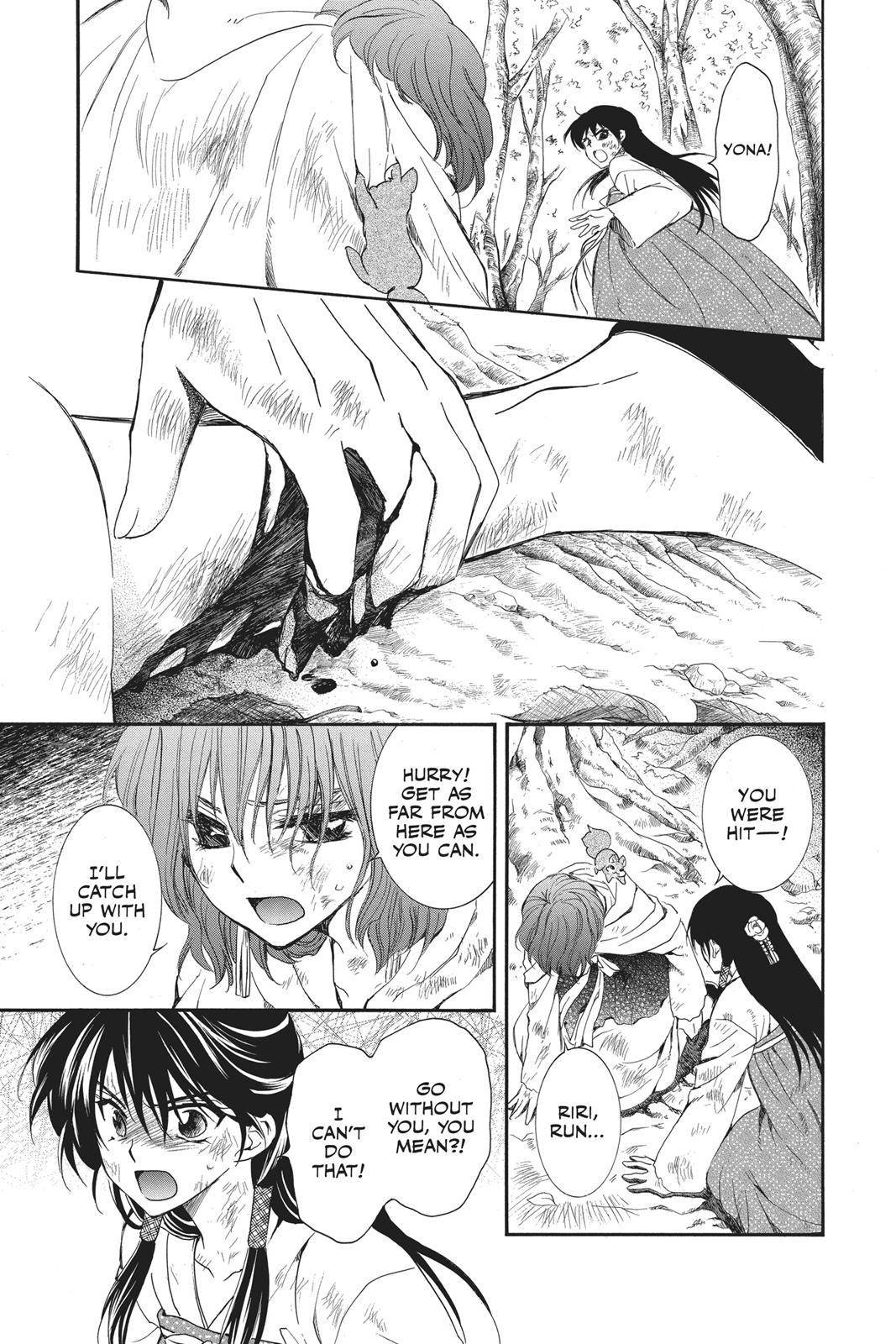 Yona of the Dawn Chapter 117 - Page 23