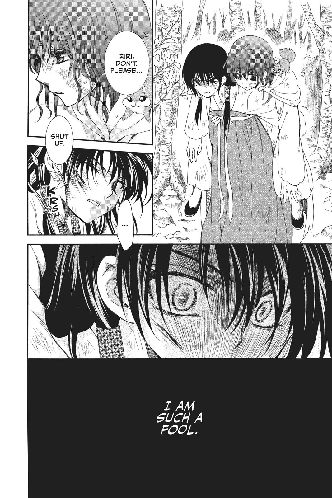 Yona of the Dawn Chapter 117 - Page 24