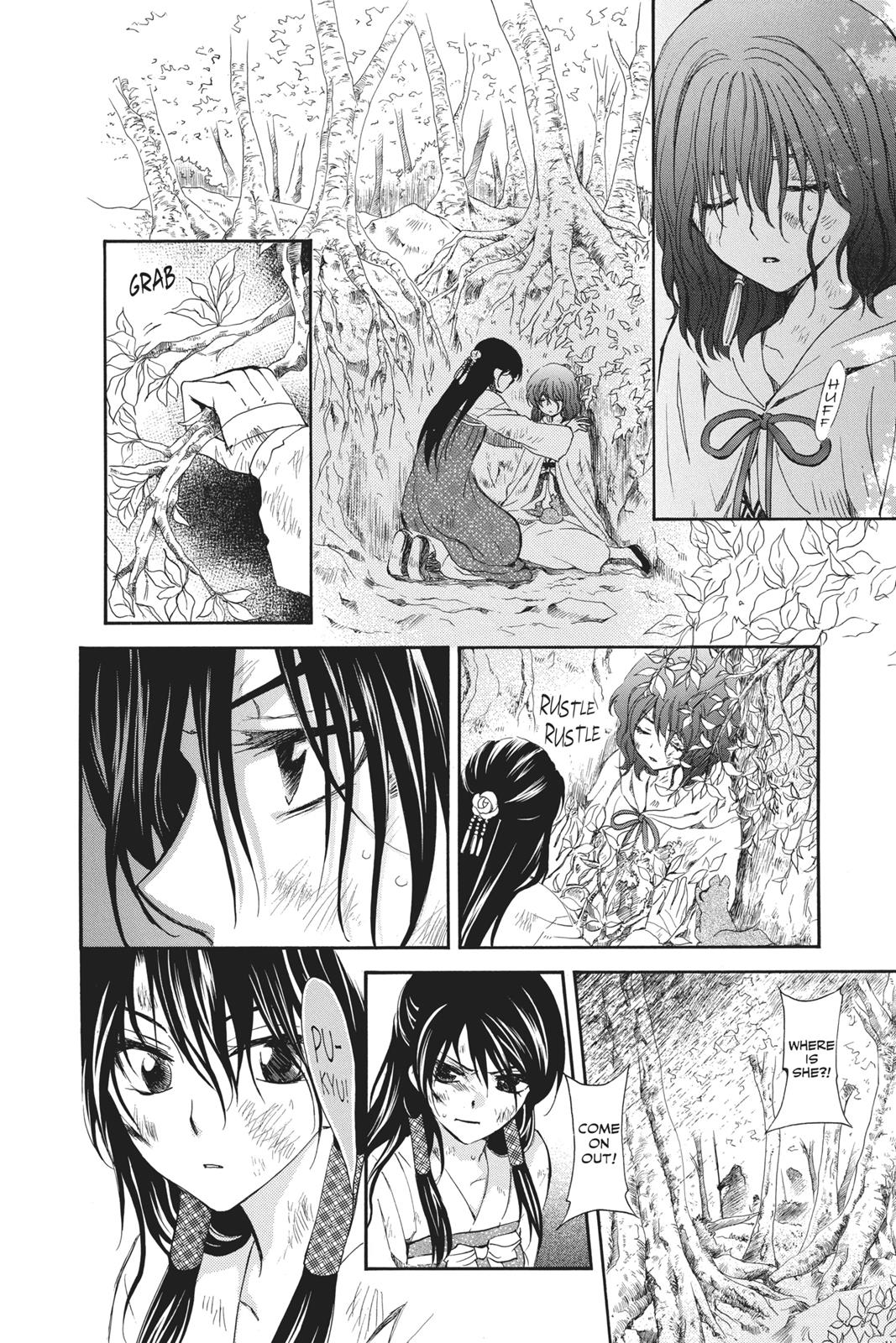 Yona of the Dawn Chapter 117 - Page 26