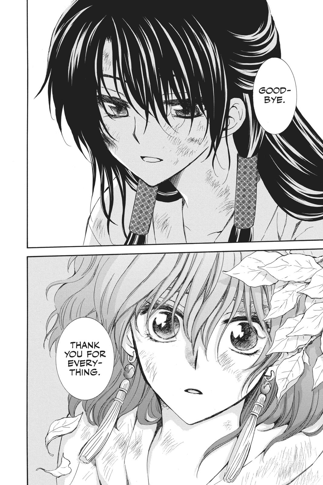 Yona of the Dawn Chapter 117 - Page 28