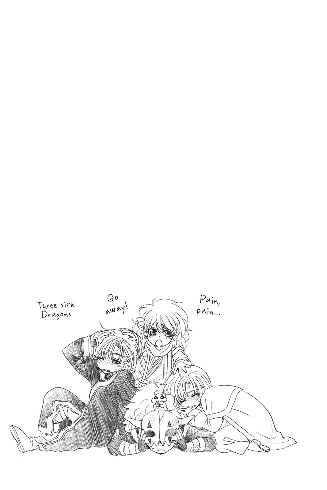 Yona of the Dawn Chapter 117 - Page 31