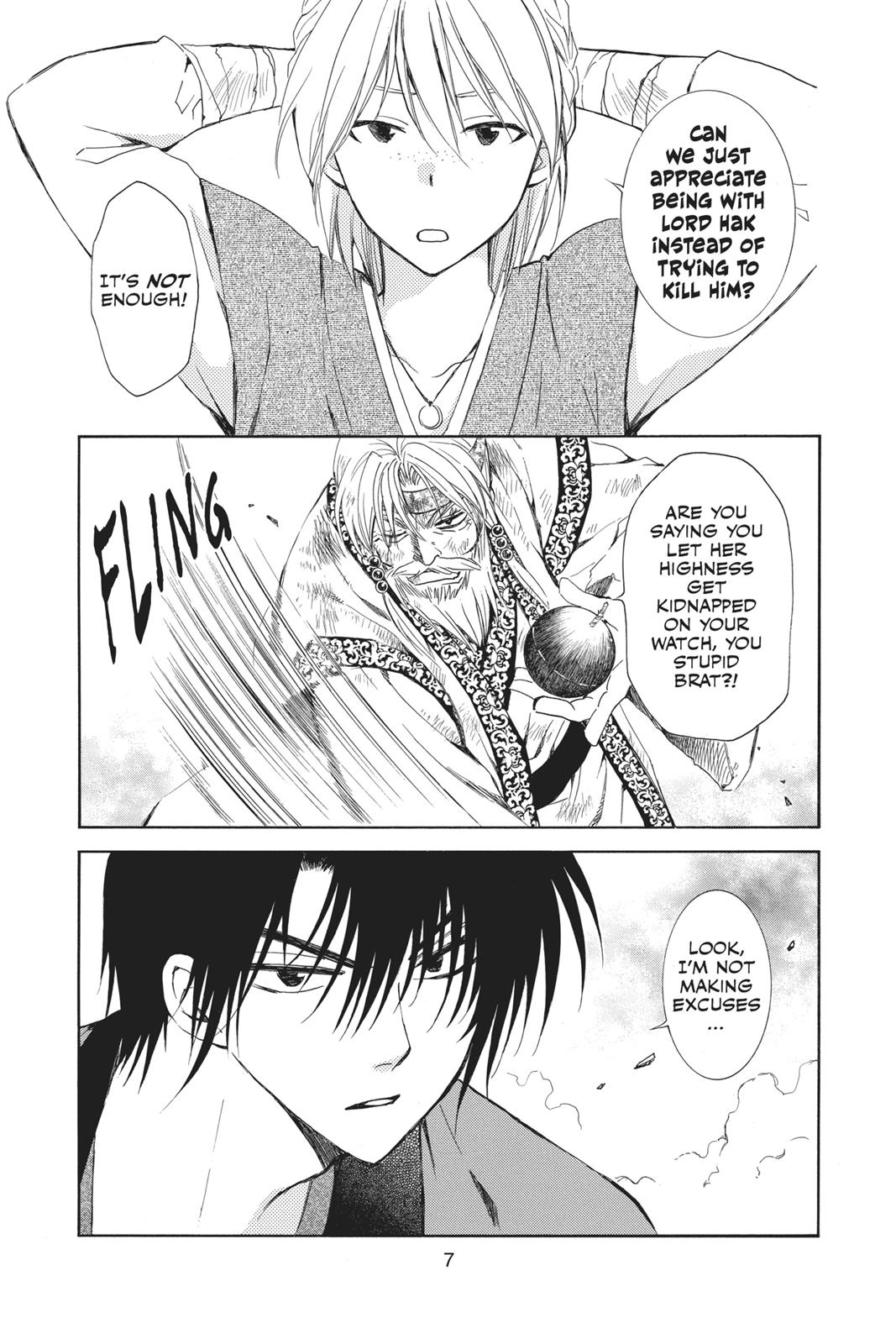 Yona of the Dawn Chapter 118 - Page 8