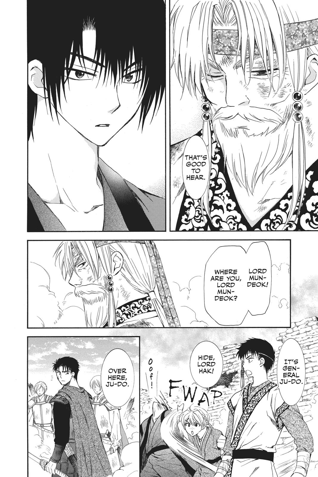 Yona of the Dawn Chapter 118 - Page 11