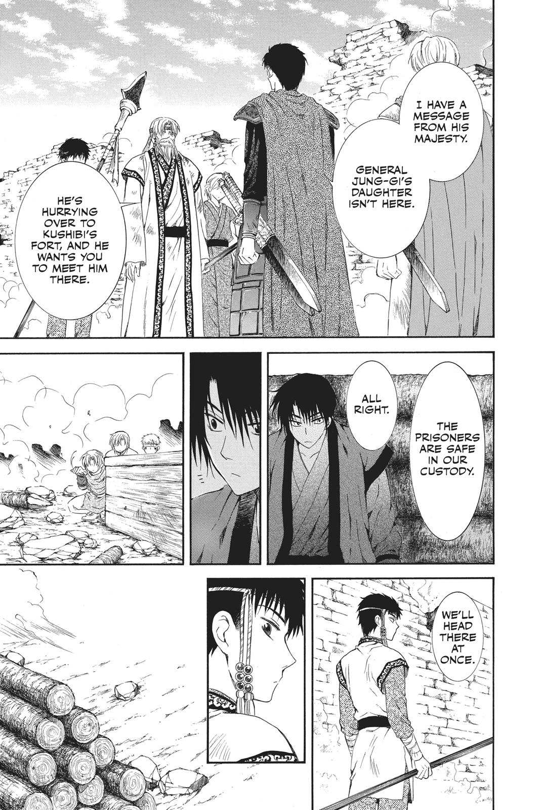 Yona of the Dawn Chapter 118 - Page 12