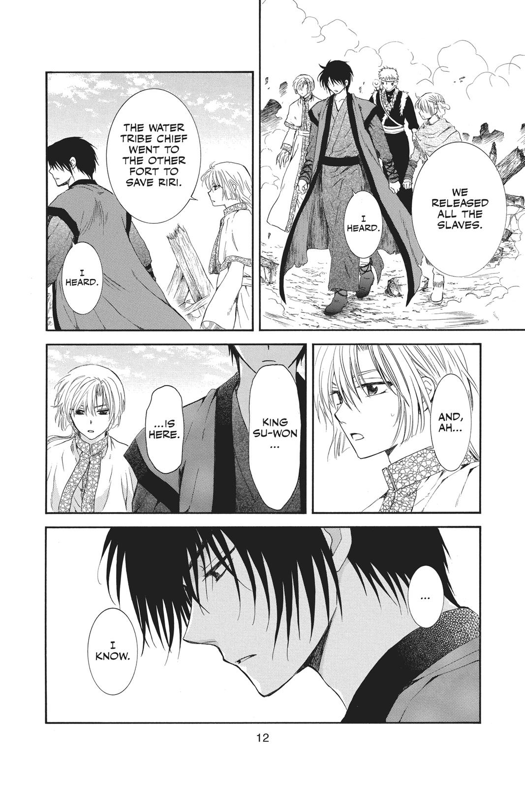 Yona of the Dawn Chapter 118 - Page 13