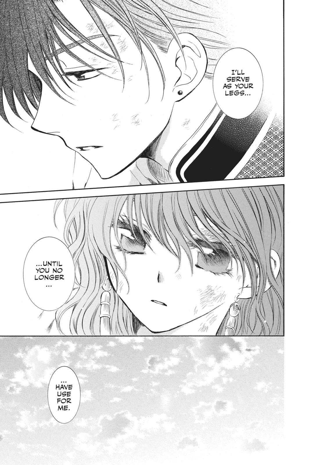 Yona of the Dawn Chapter 118 - Page 32