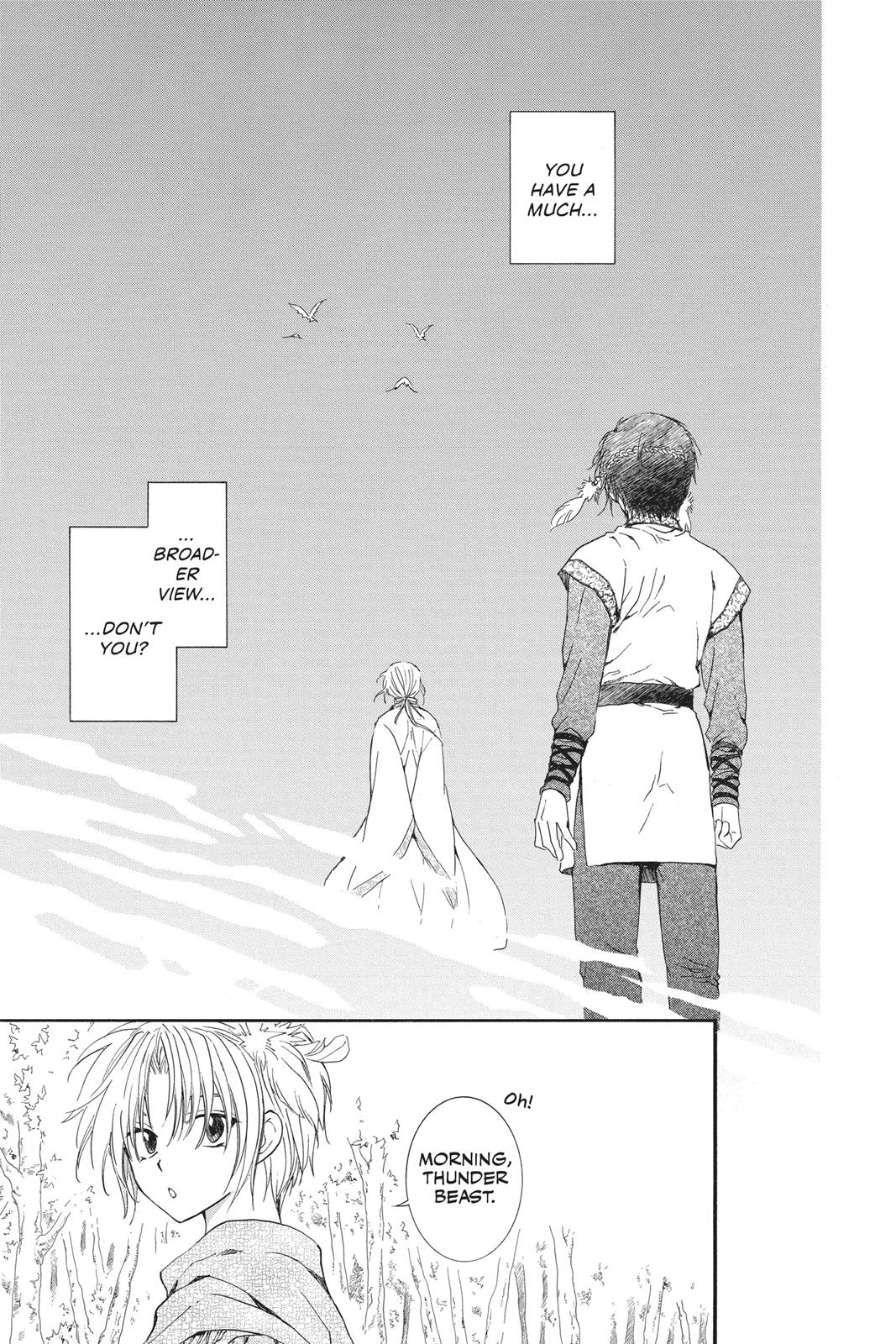 Yona of the Dawn Chapter 125 - Page 5