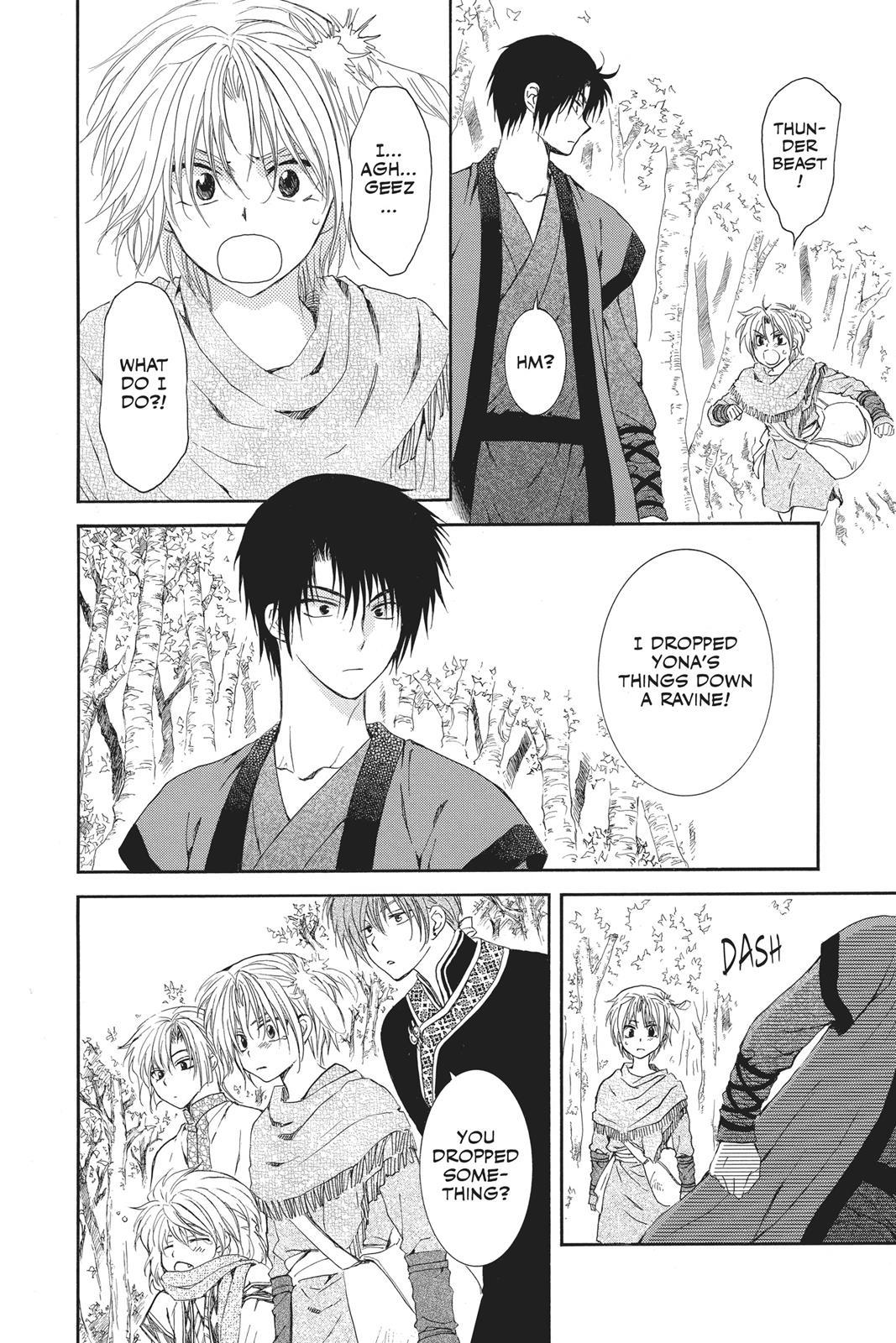 Yona of the Dawn Chapter 125 - Page 8