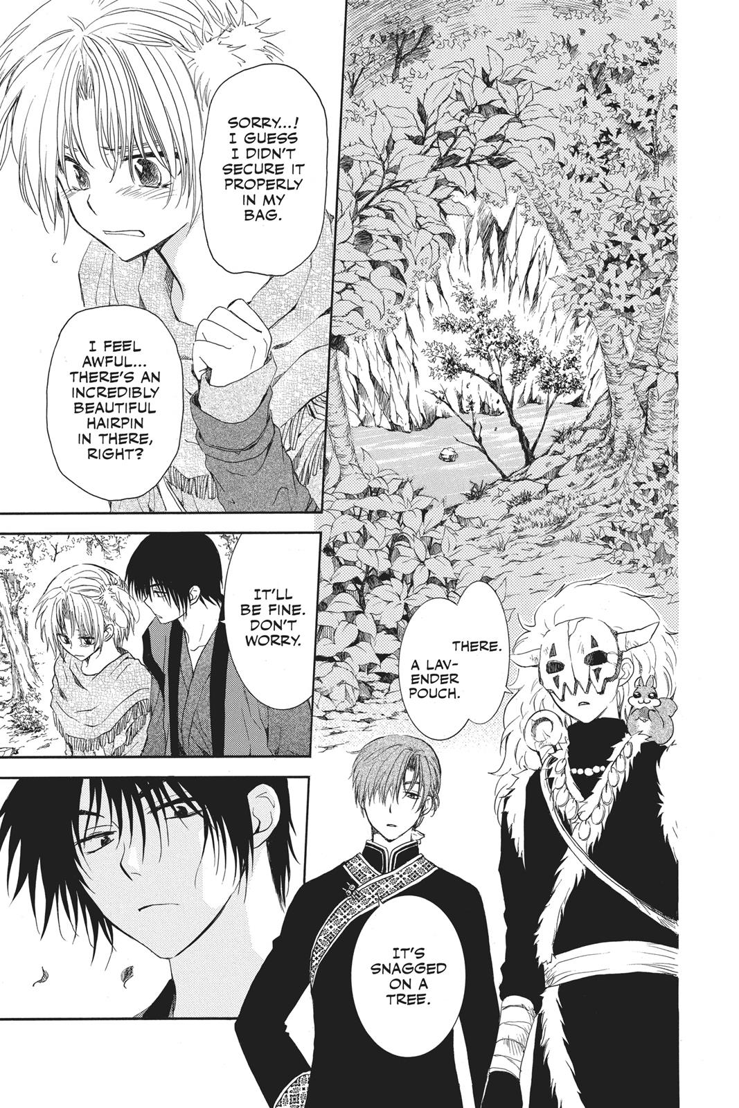 Yona of the Dawn Chapter 125 - Page 9