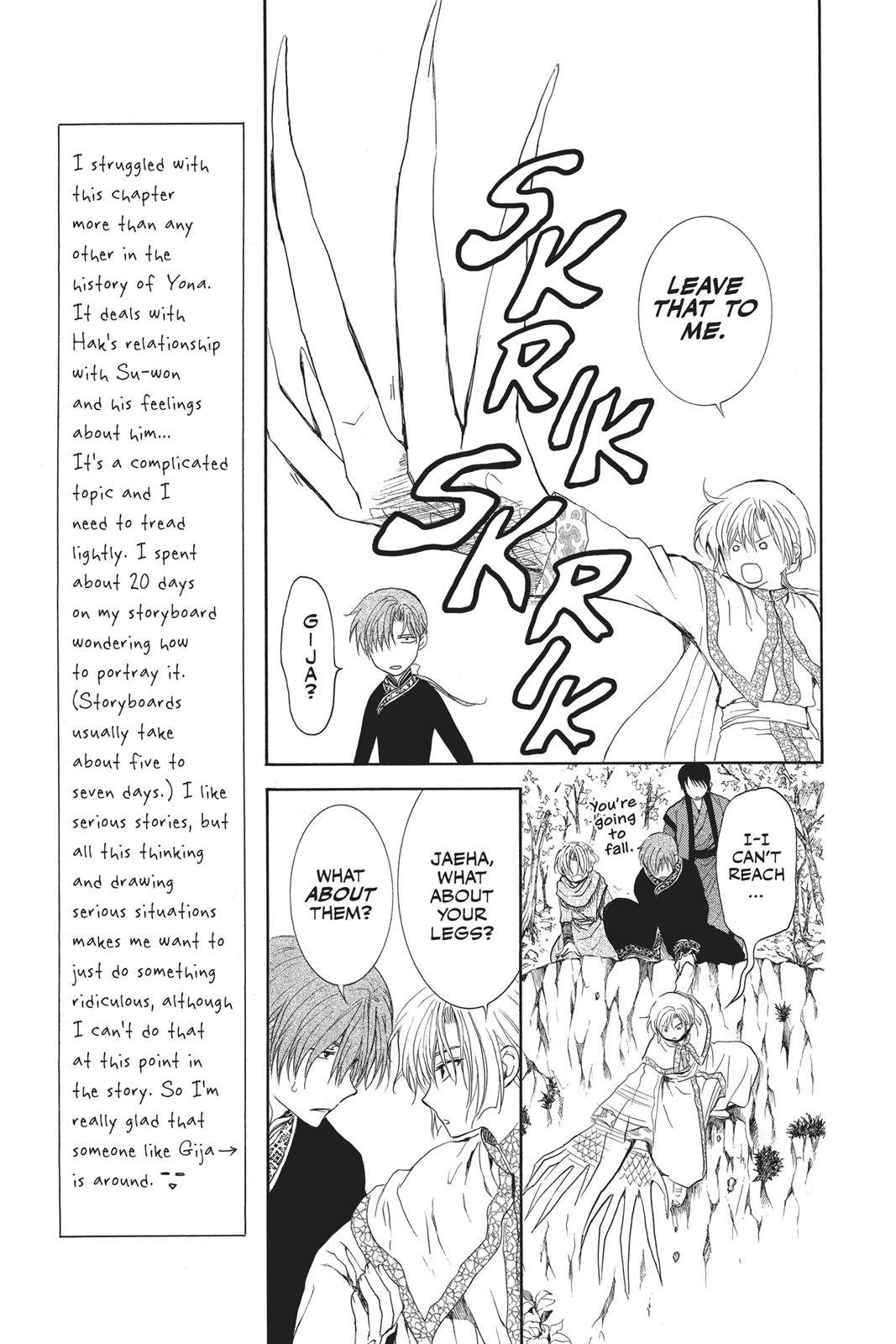 Yona of the Dawn Chapter 125 - Page 11