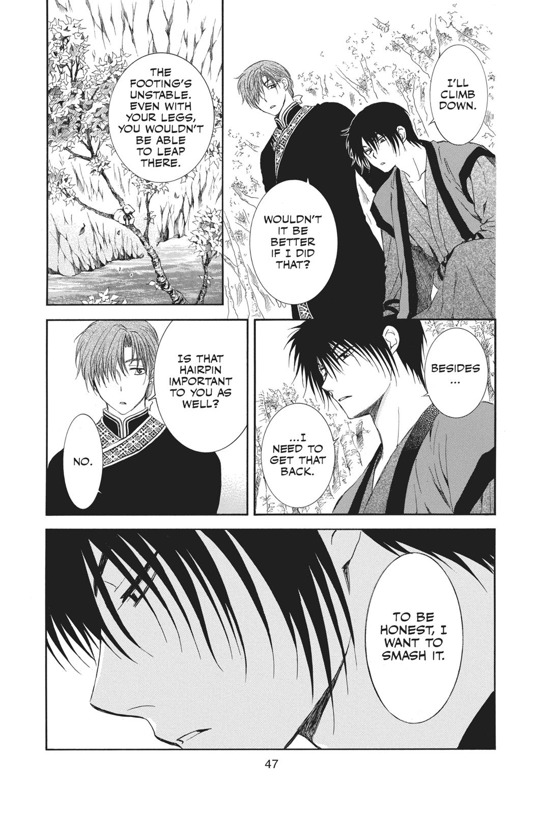 Yona of the Dawn Chapter 125 - Page 13