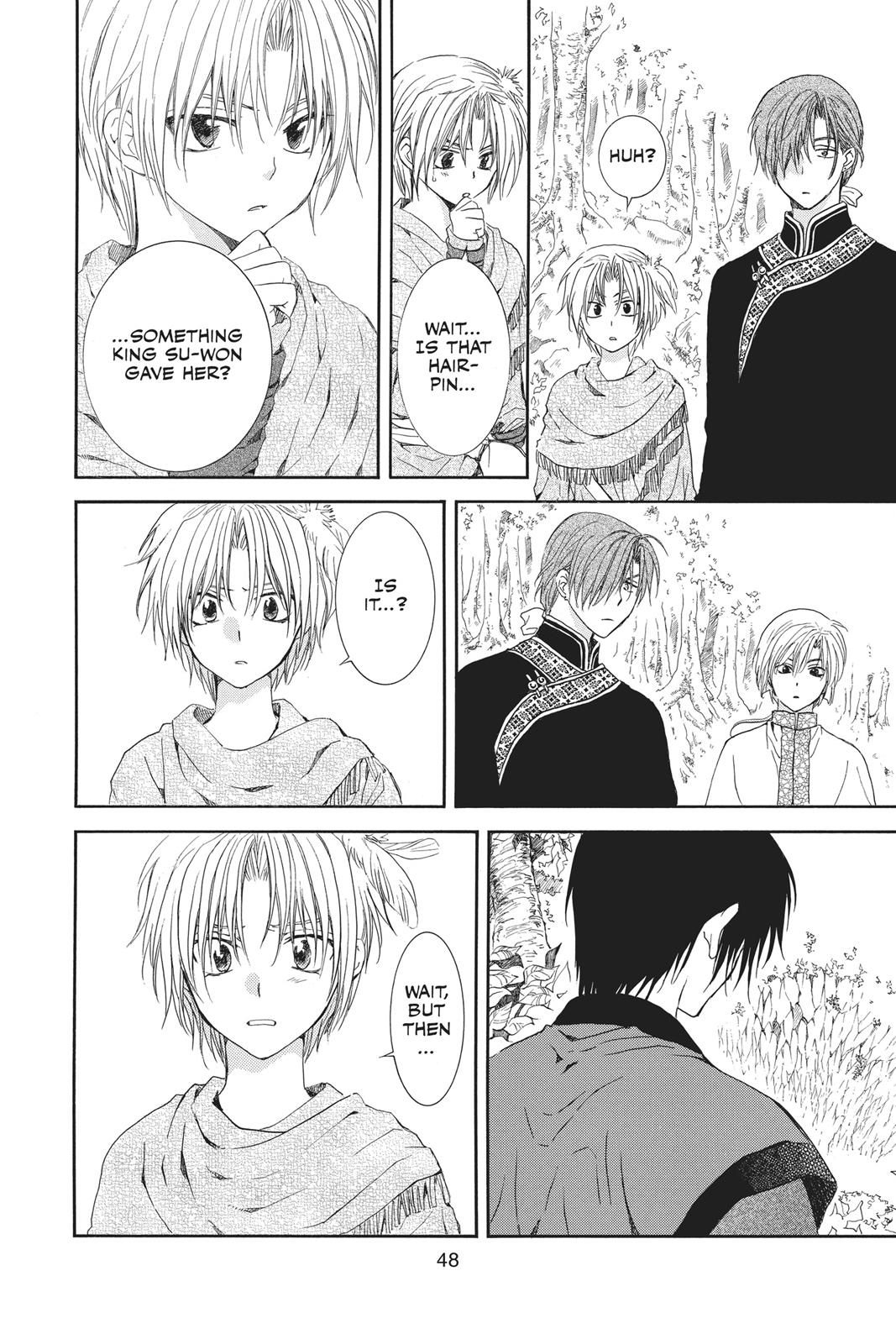 Yona of the Dawn Chapter 125 - Page 14