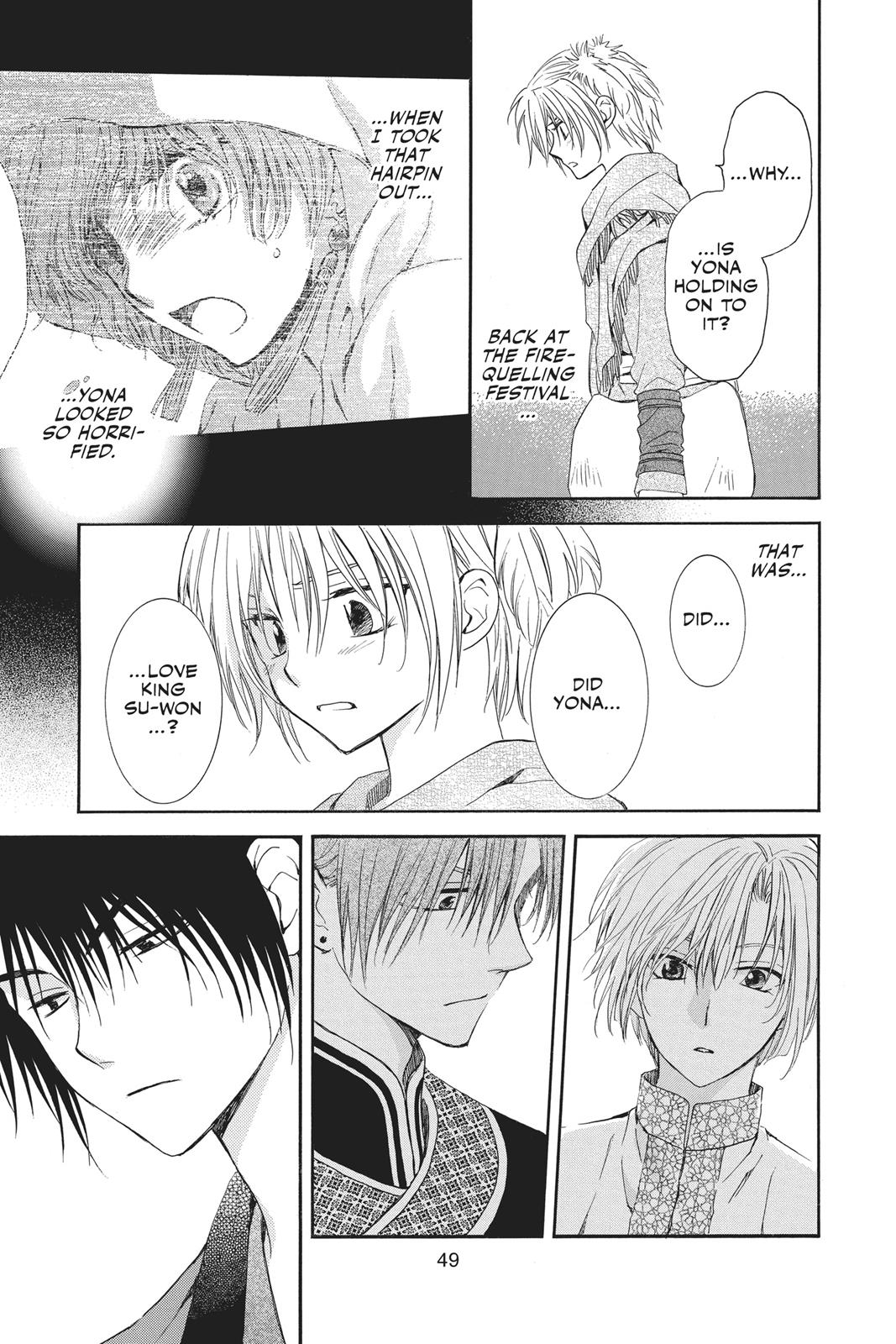 Yona of the Dawn Chapter 125 - Page 15