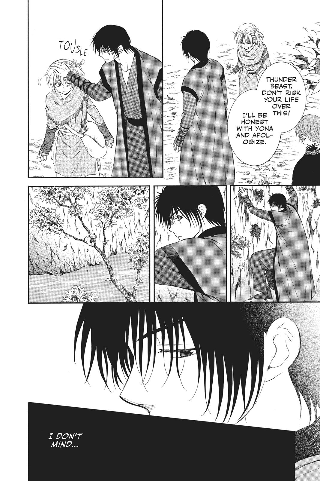 Yona of the Dawn Chapter 125 - Page 16