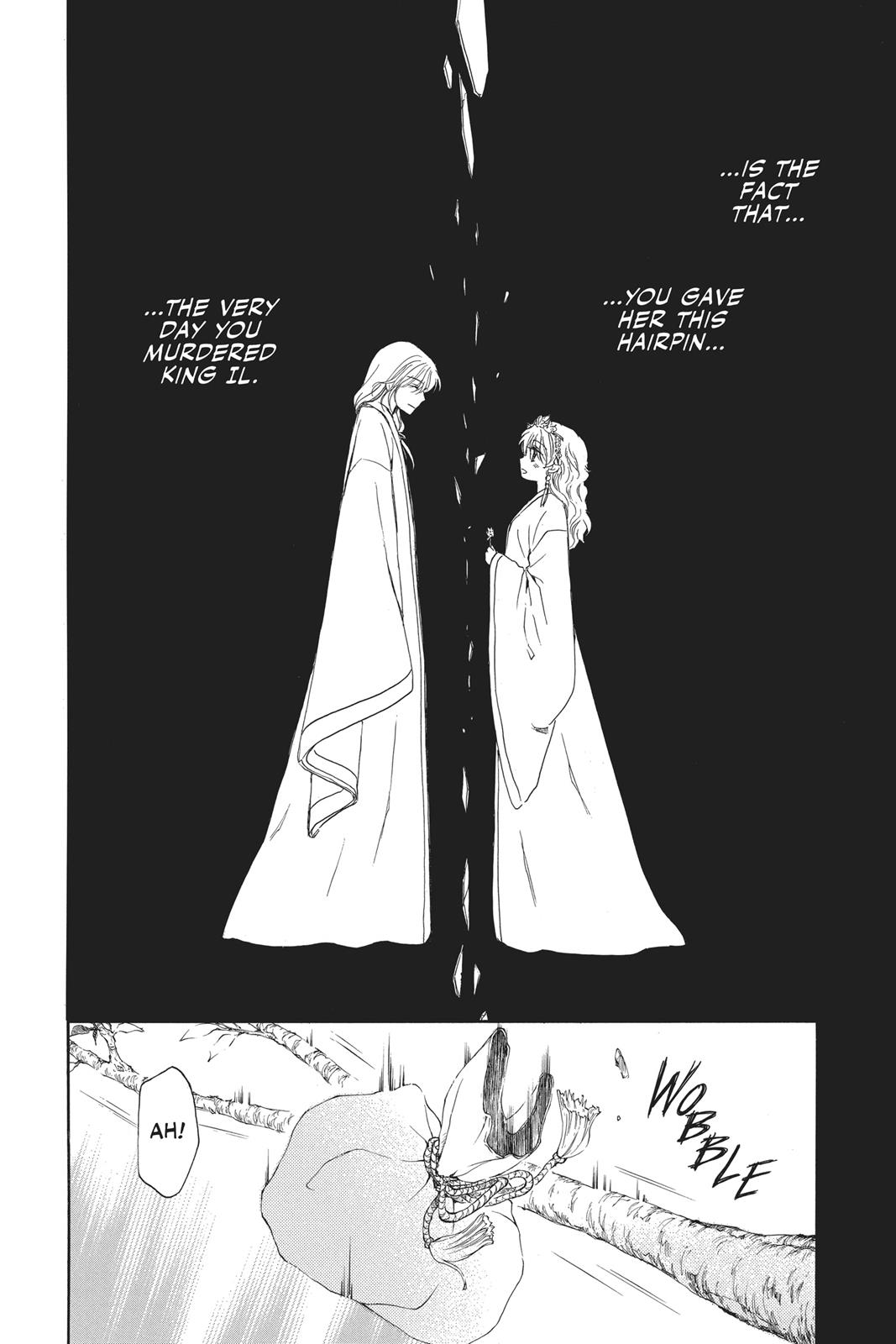 Yona of the Dawn Chapter 125 - Page 18