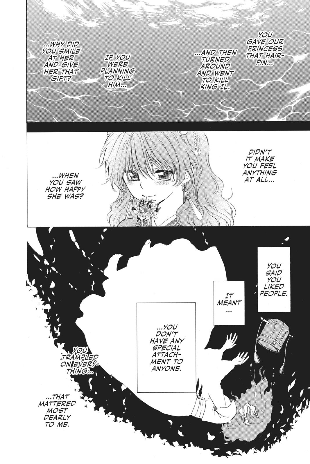 Yona of the Dawn Chapter 125 - Page 24