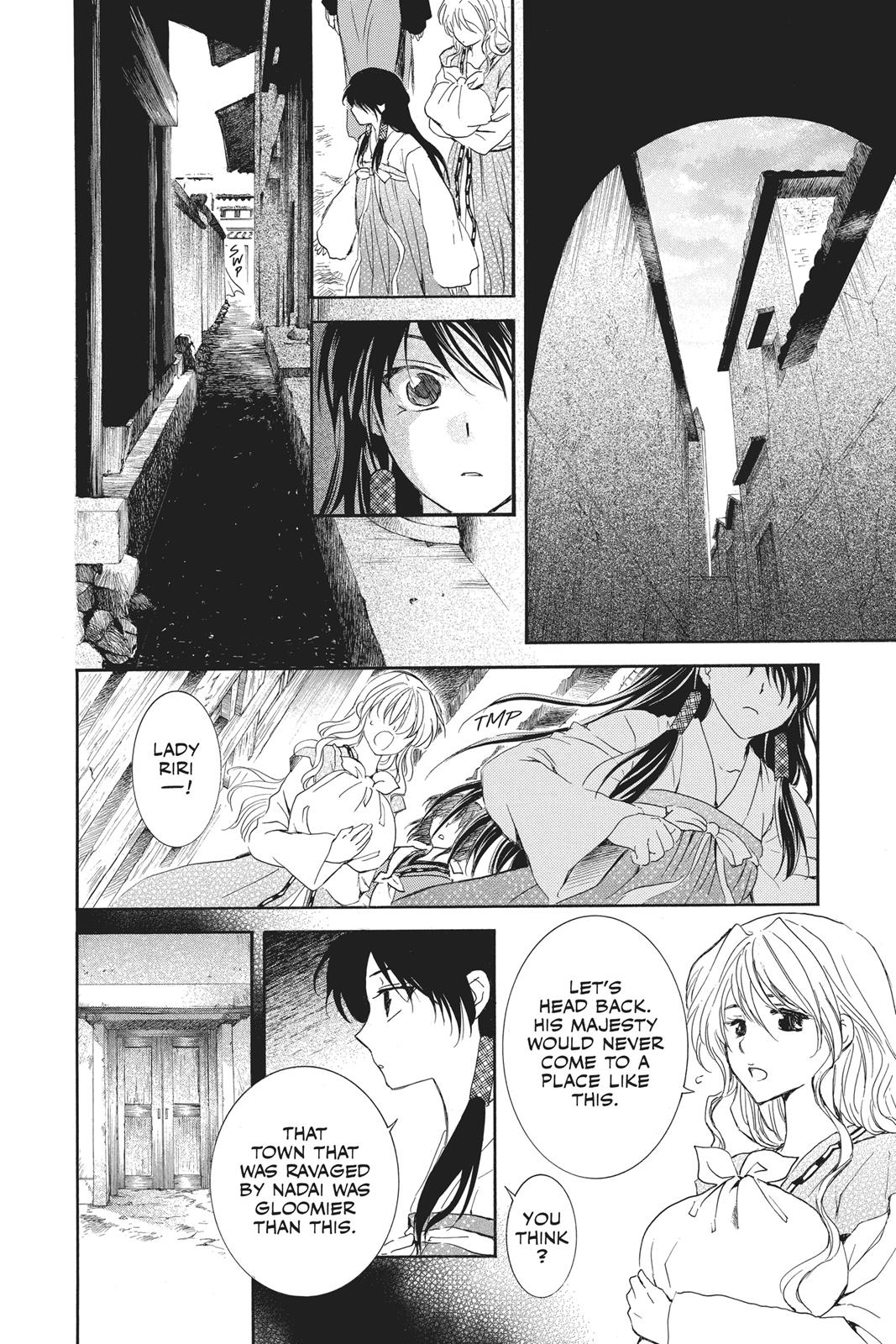 Yona of the Dawn Chapter 126 - Page 6