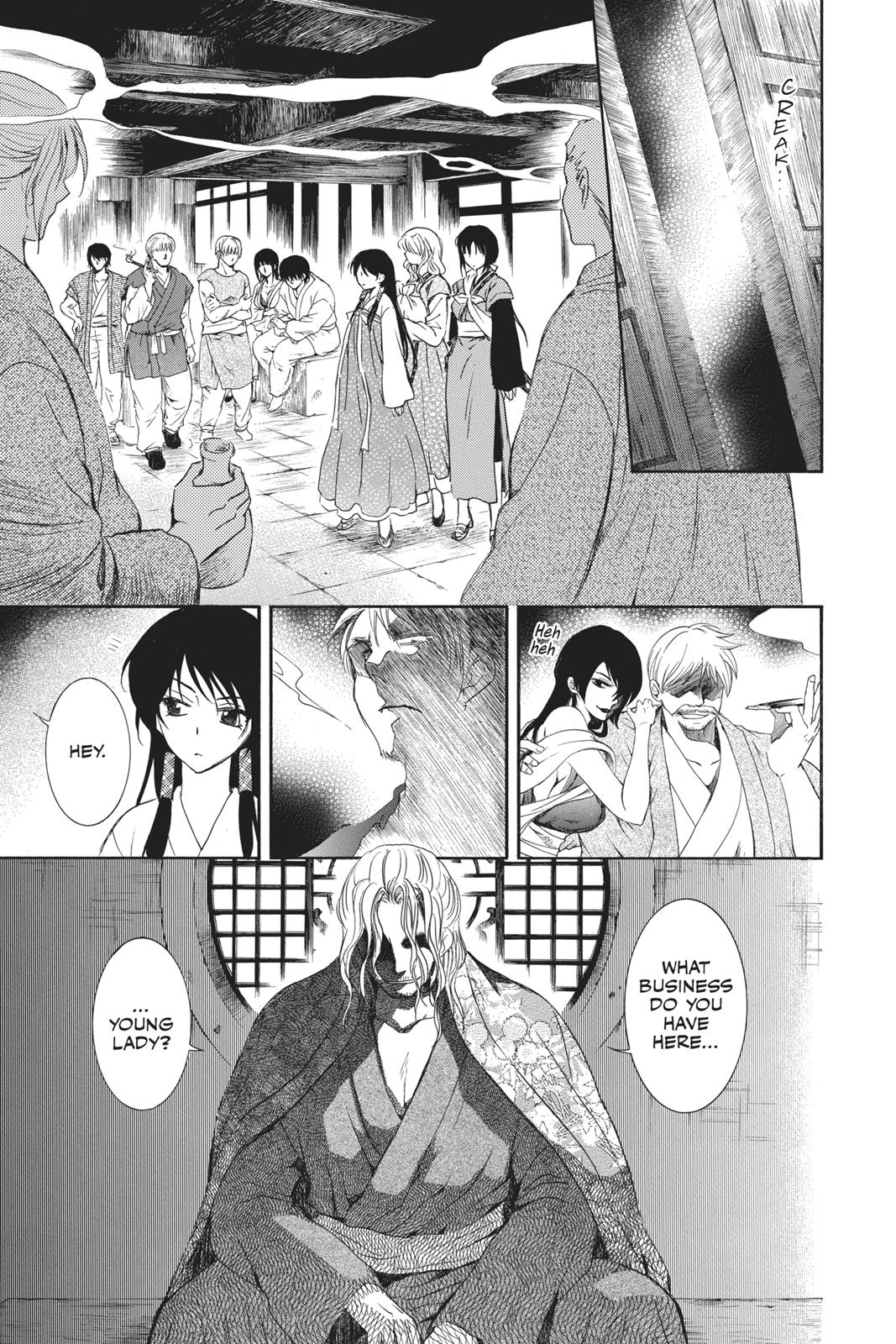 Yona of the Dawn Chapter 126 - Page 7