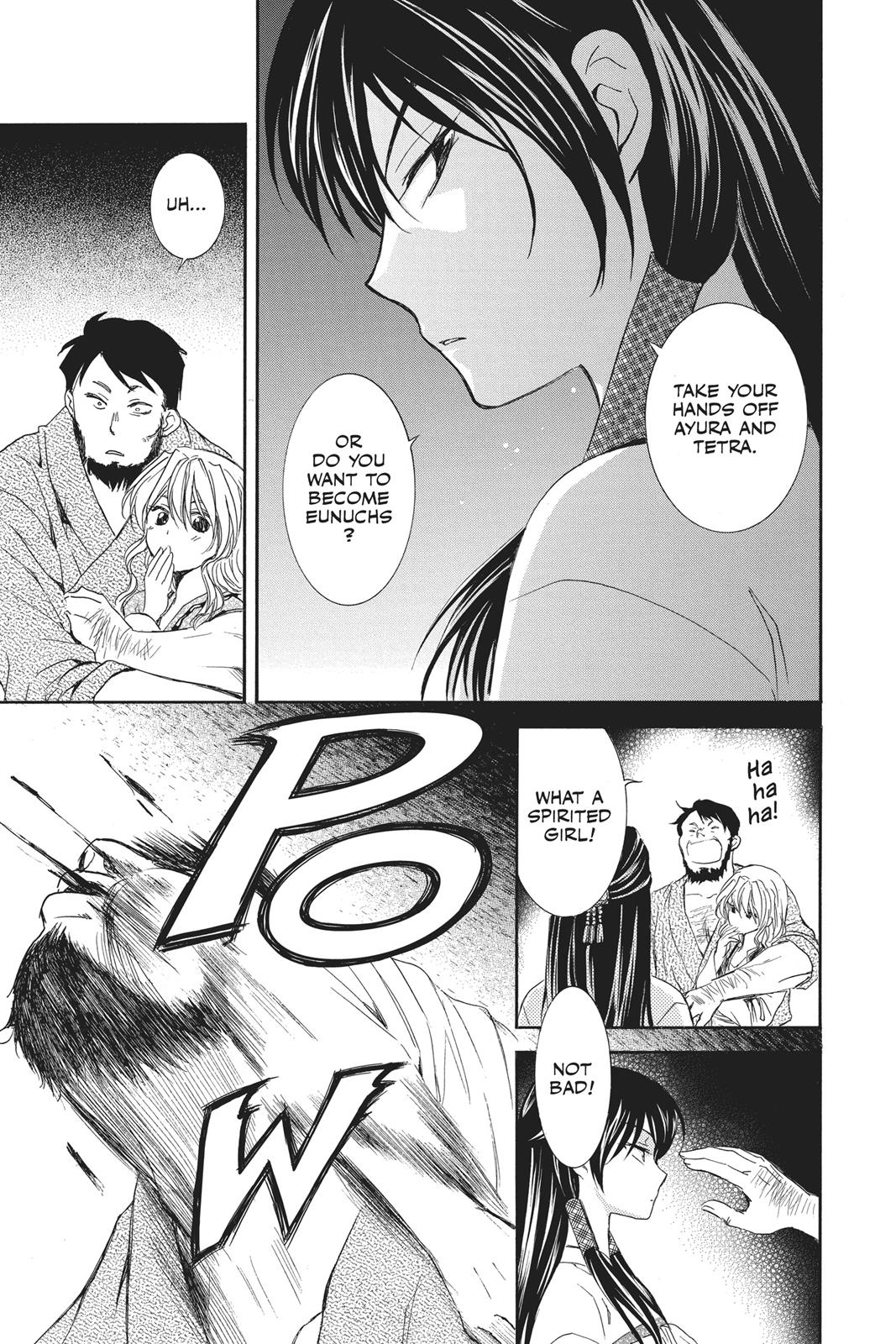 Yona of the Dawn Chapter 126 - Page 9