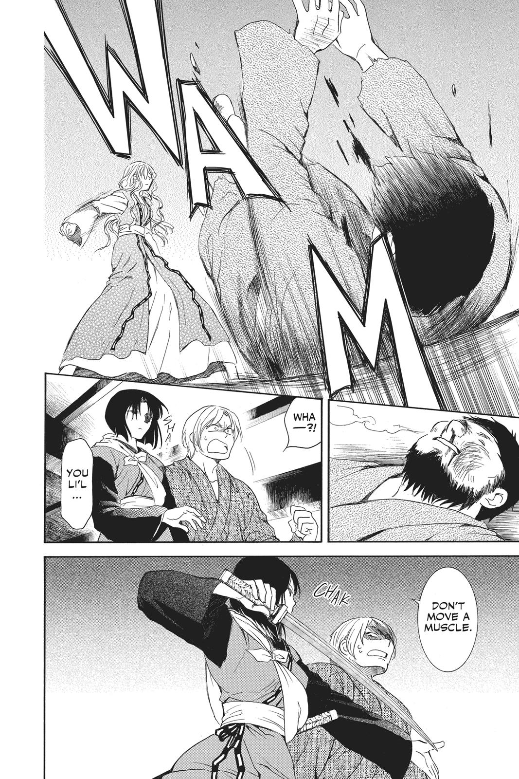 Yona of the Dawn Chapter 126 - Page 10