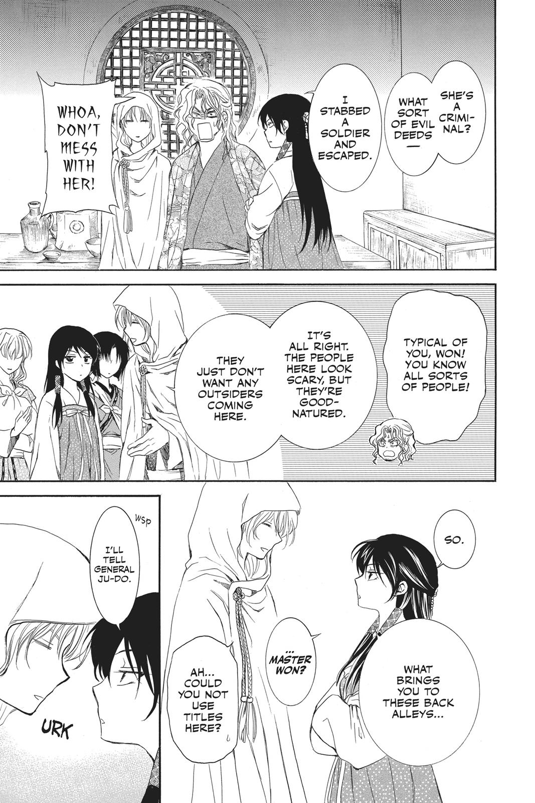 Yona of the Dawn Chapter 126 - Page 13