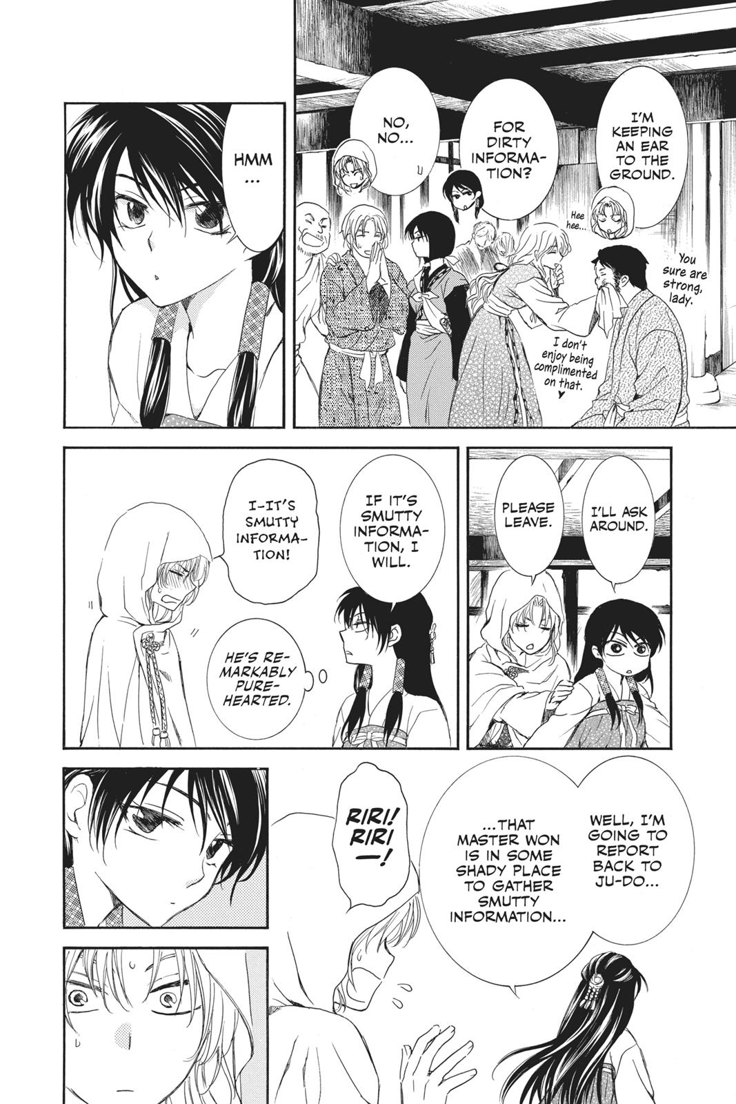 Yona of the Dawn Chapter 126 - Page 14