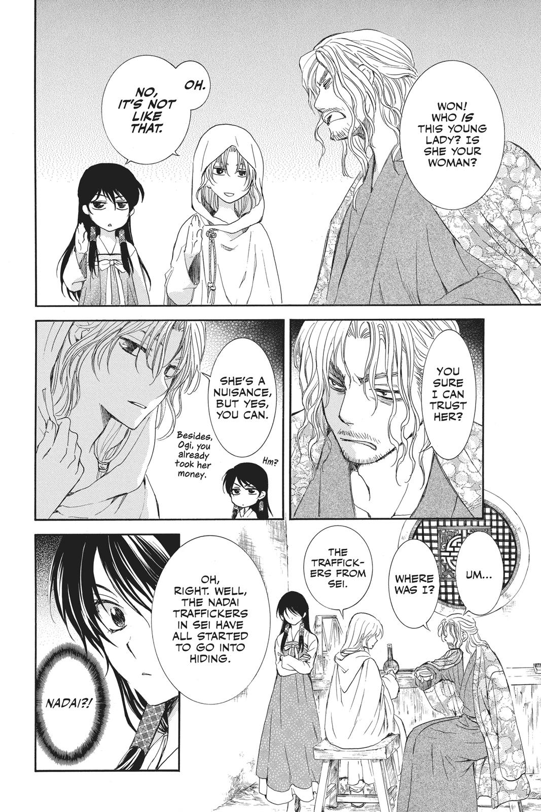 Yona of the Dawn Chapter 126 - Page 16