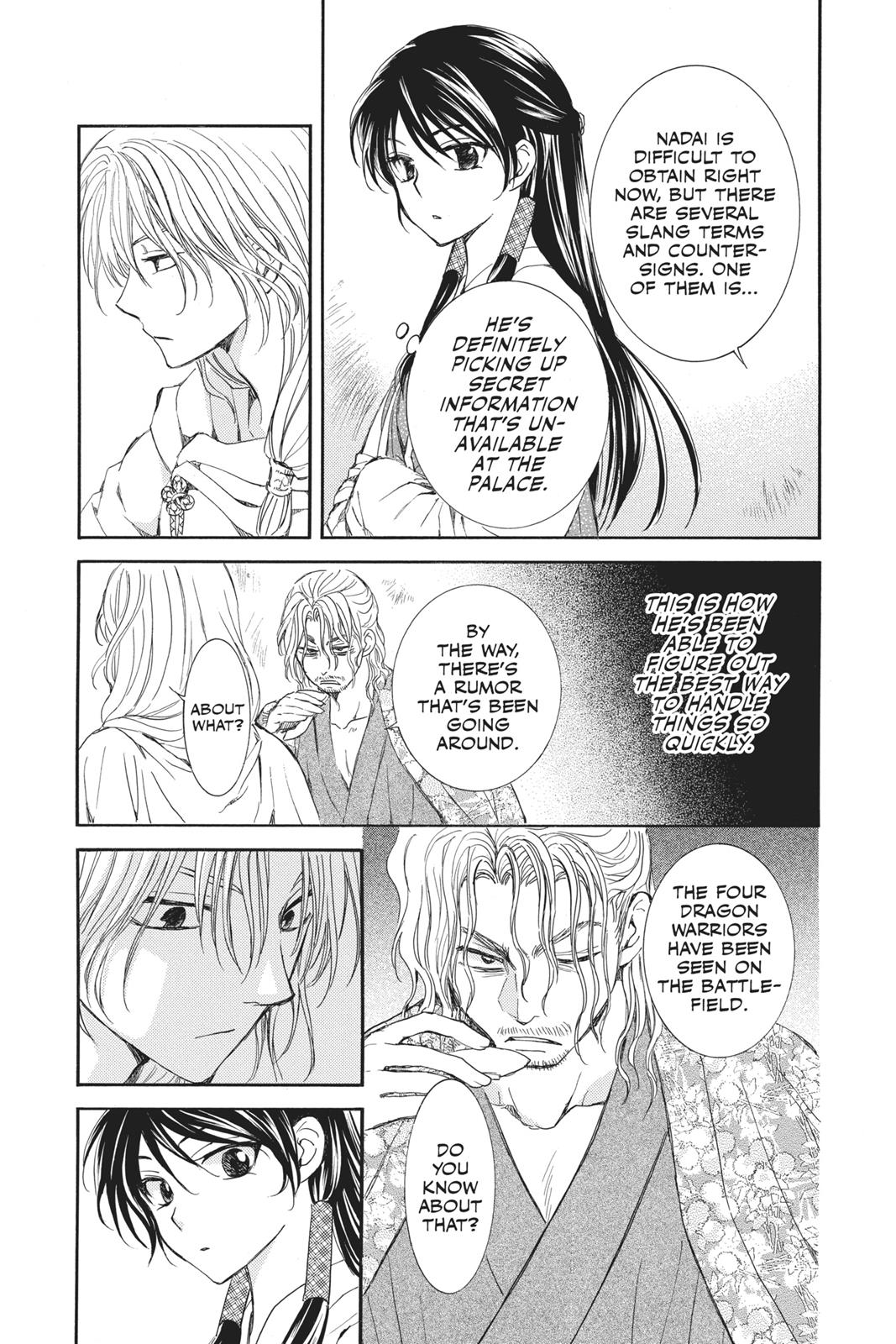 Yona of the Dawn Chapter 126 - Page 17