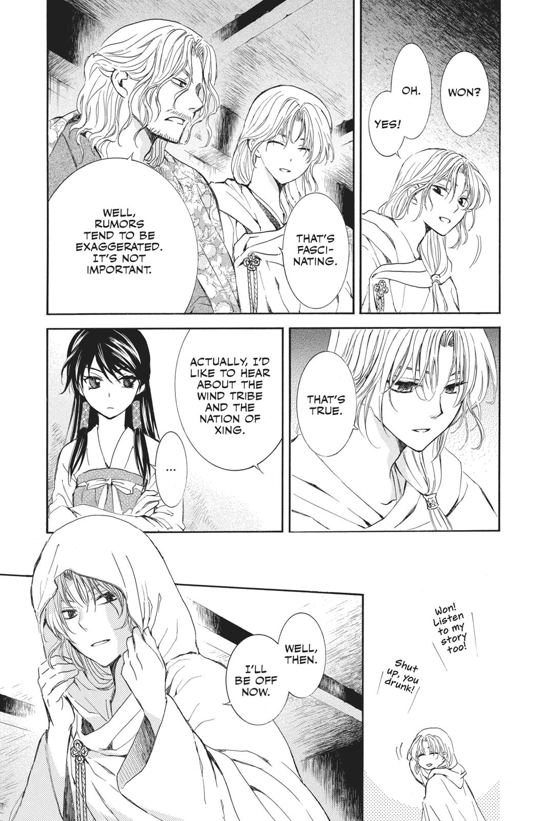 Yona of the Dawn Chapter 126 - Page 19